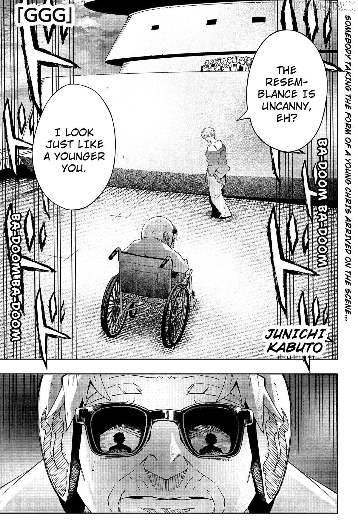 Read G.G.G Manga Online