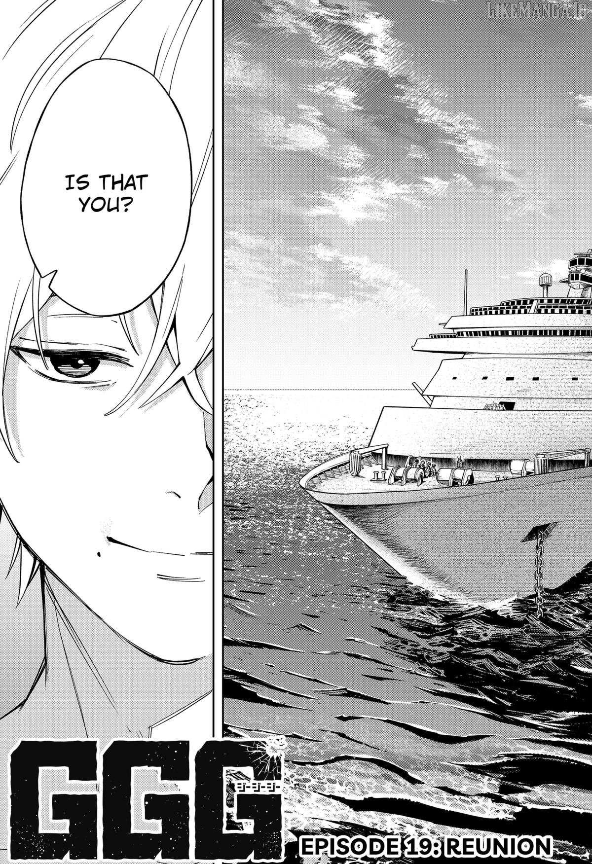 Read G.G.G Manga Online