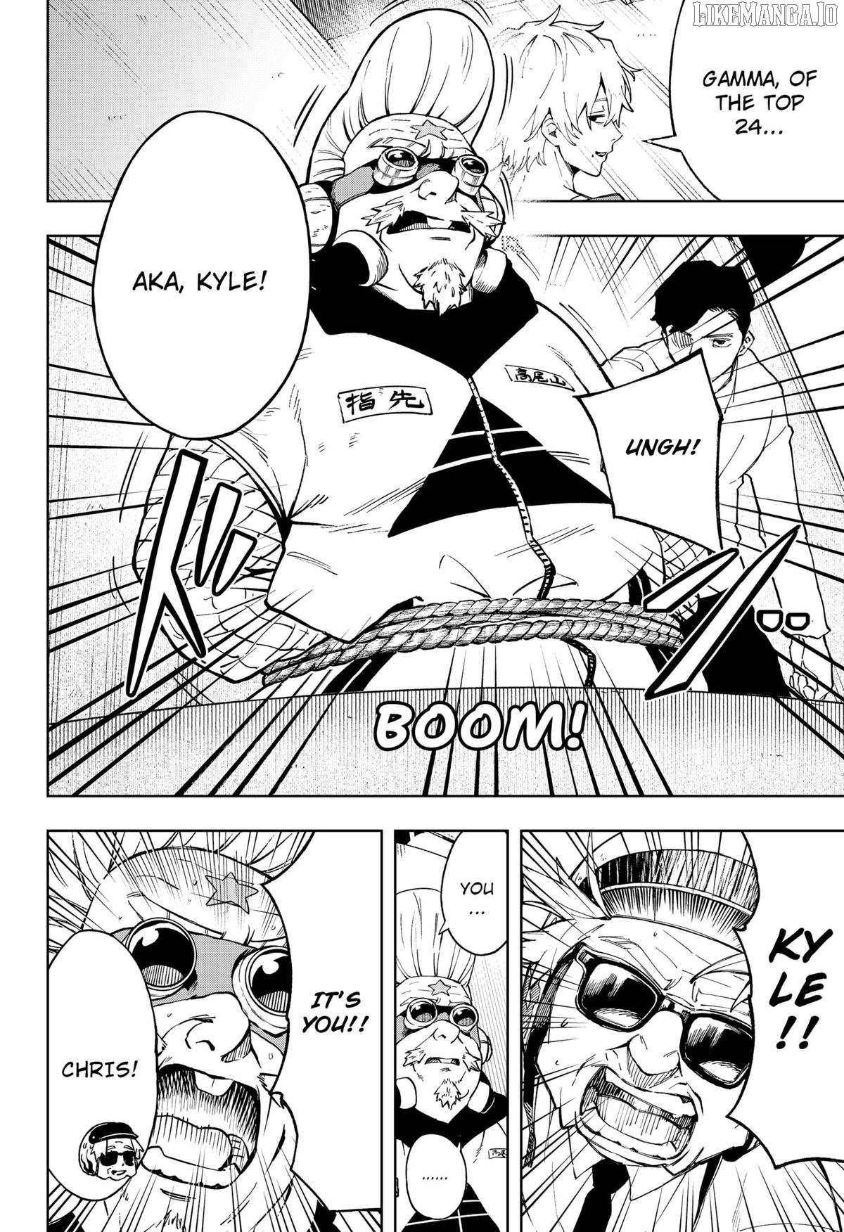 Read G.G.G Manga Online