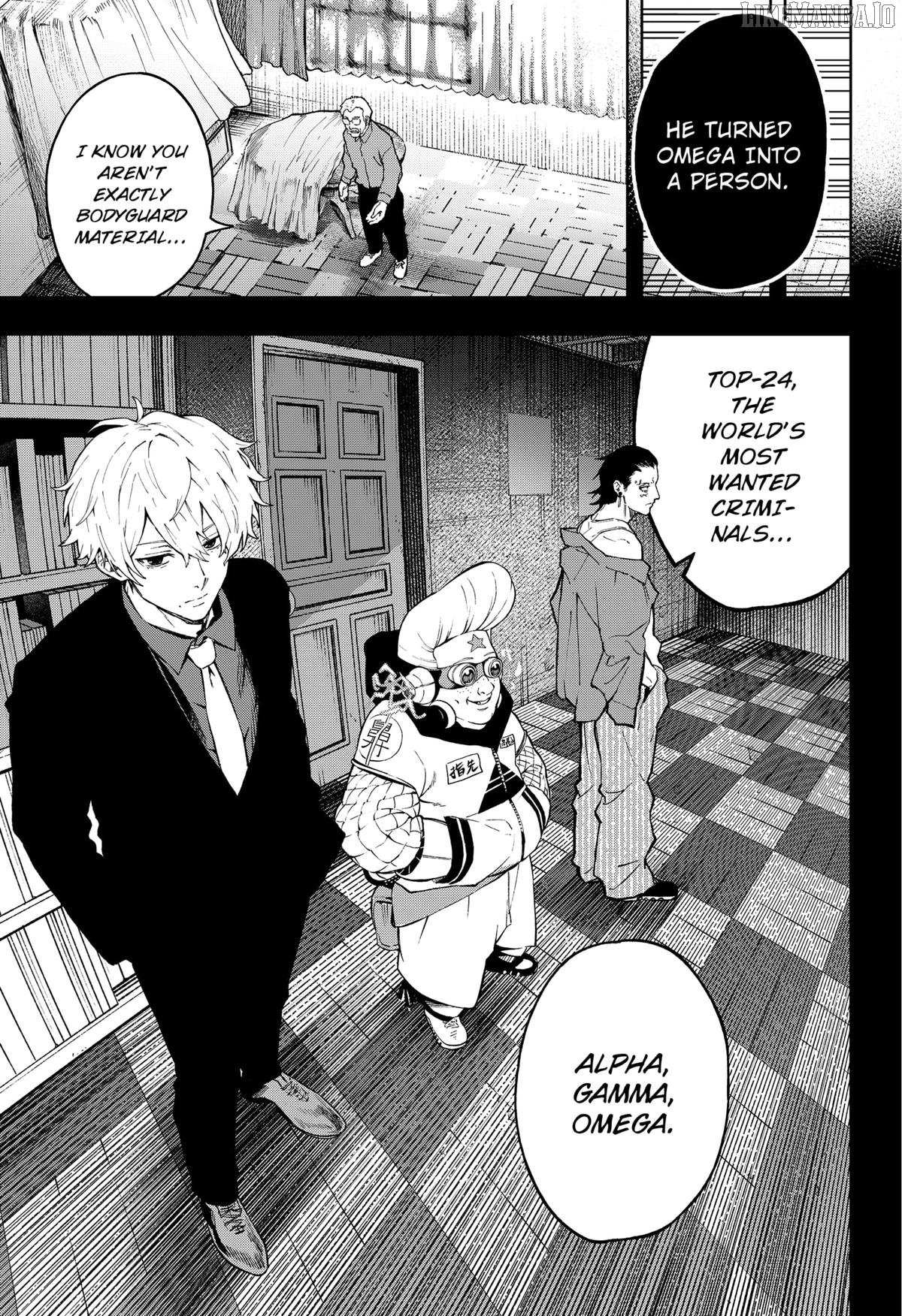 Read G.G.G Manga Online