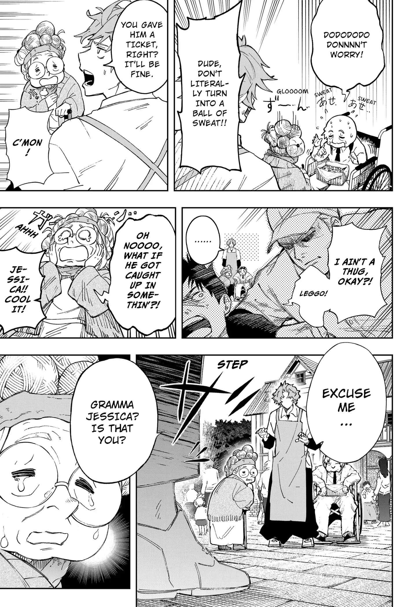 Read G.G.G Manga Online