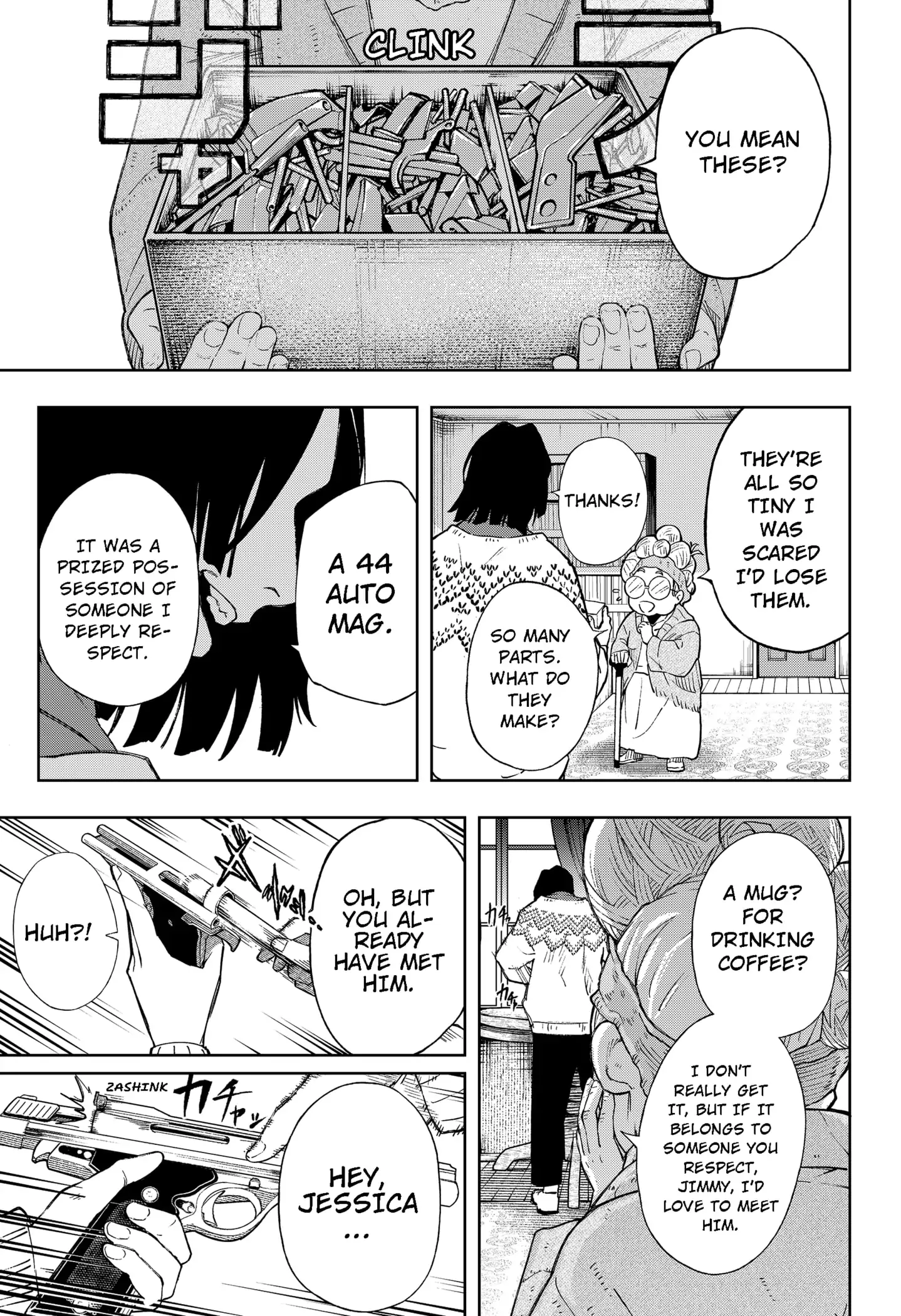 Read G.G.G Manga Online