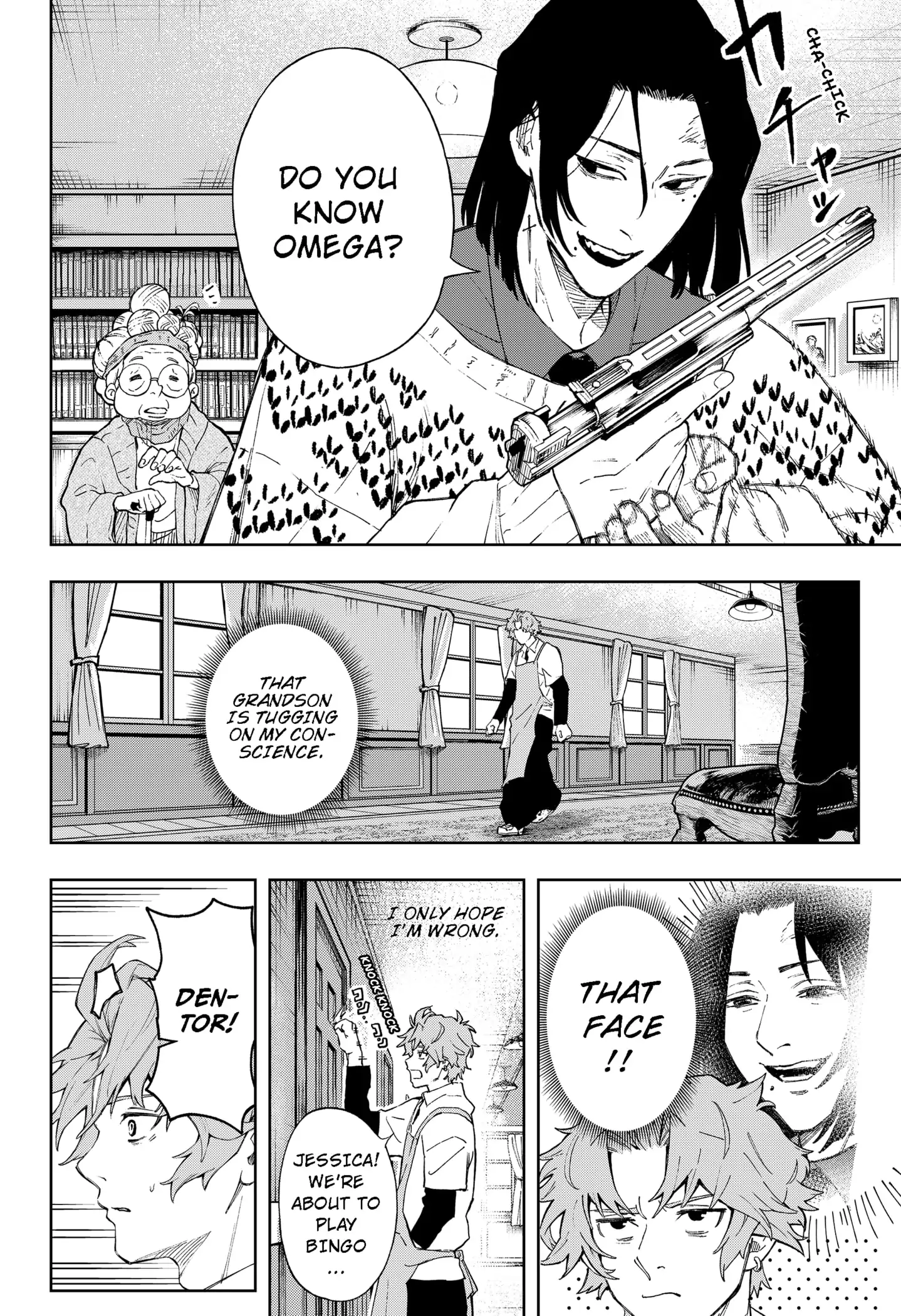 Read G.G.G Manga Online