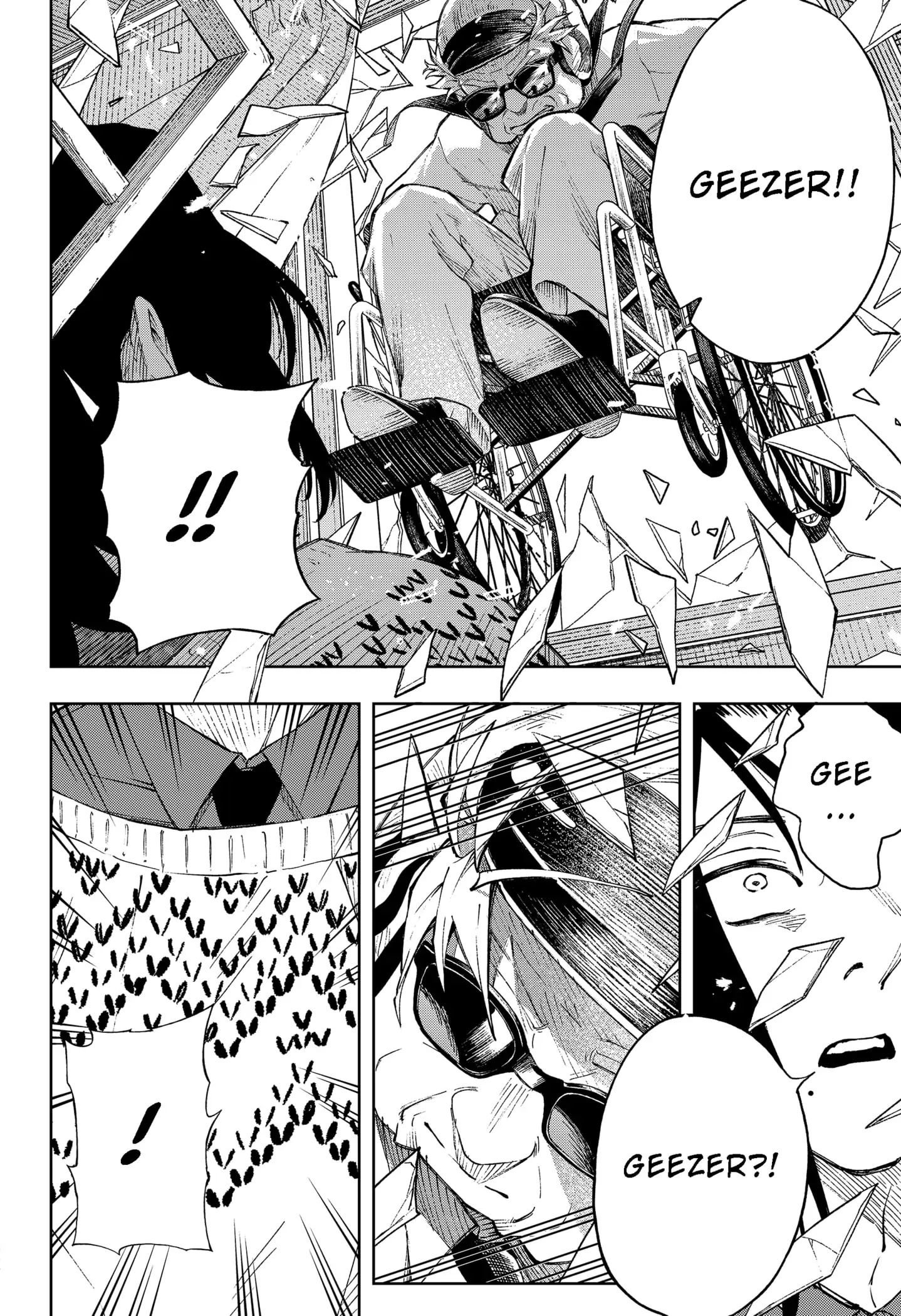 Read G.G.G Manga Online