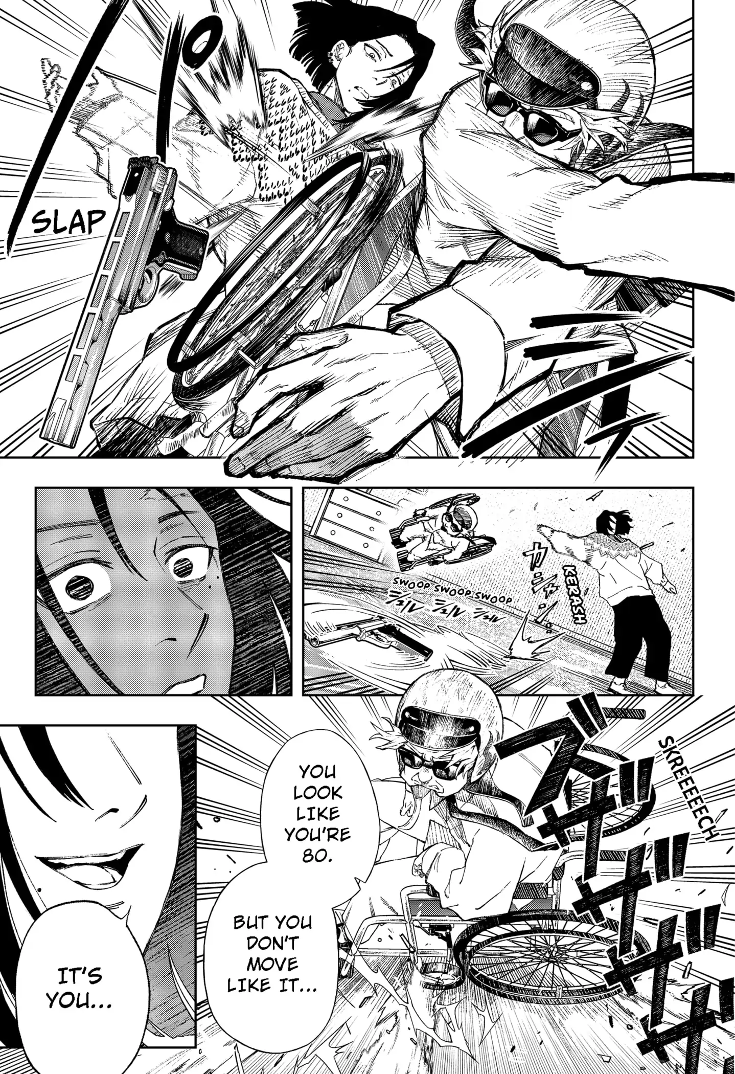 Read G.G.G Manga Online