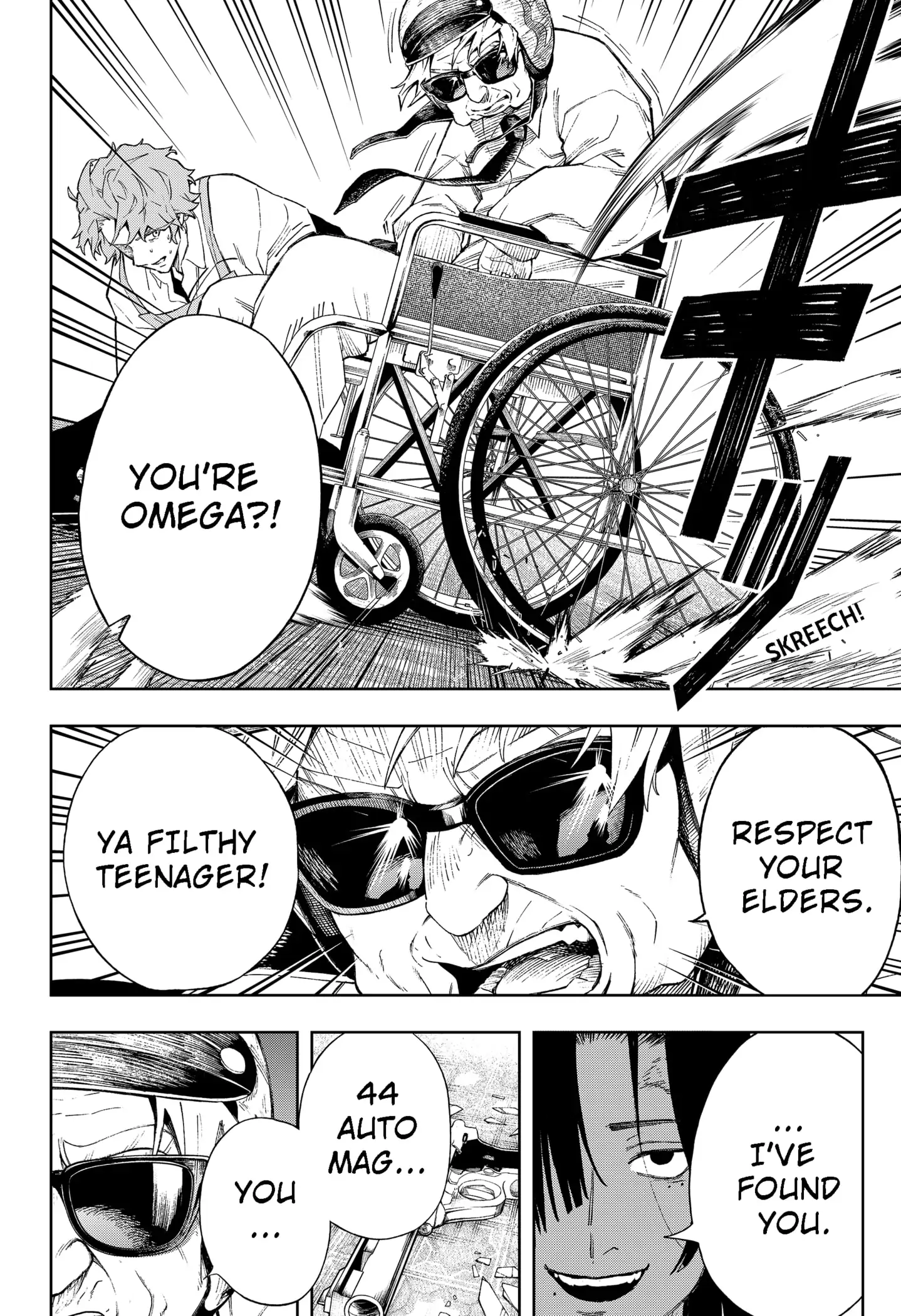 Read G.G.G Manga Online