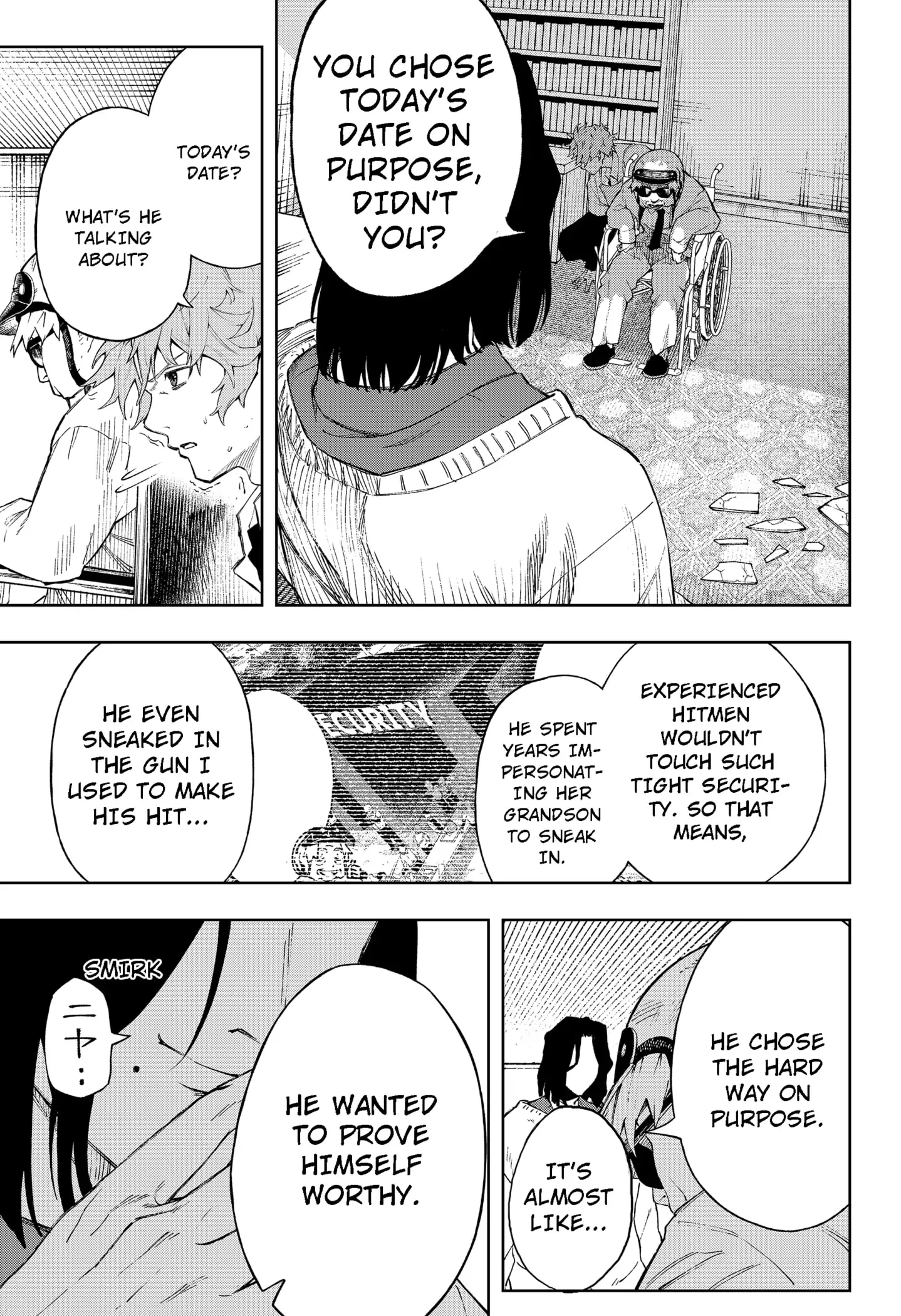 Read G.G.G Manga Online