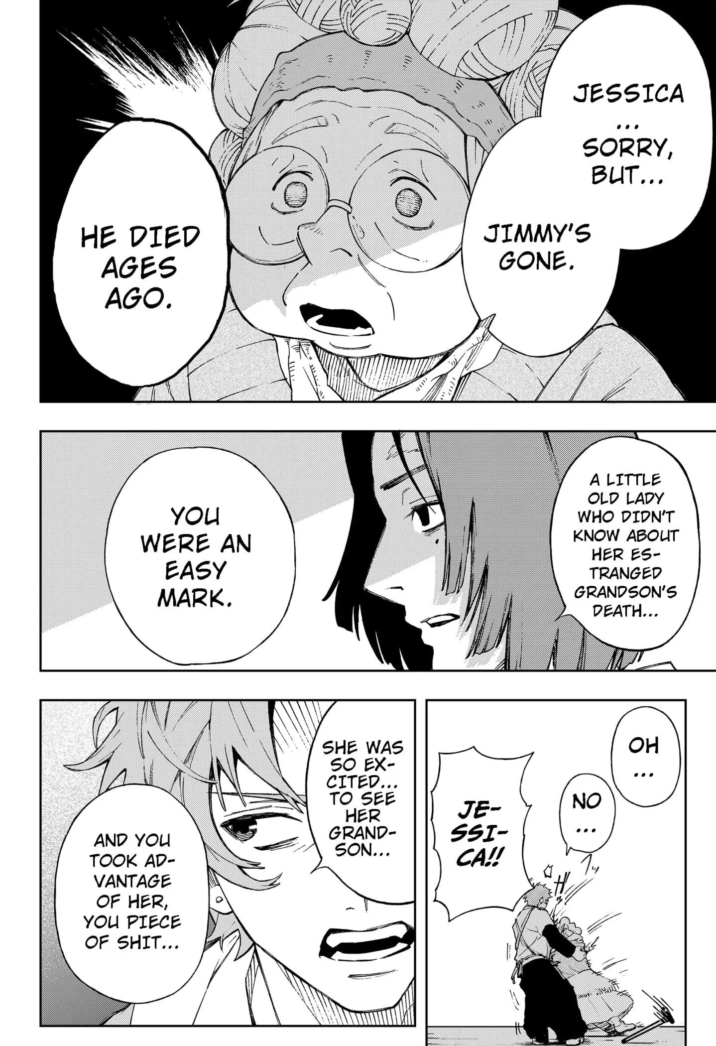 Read G.G.G Manga Online