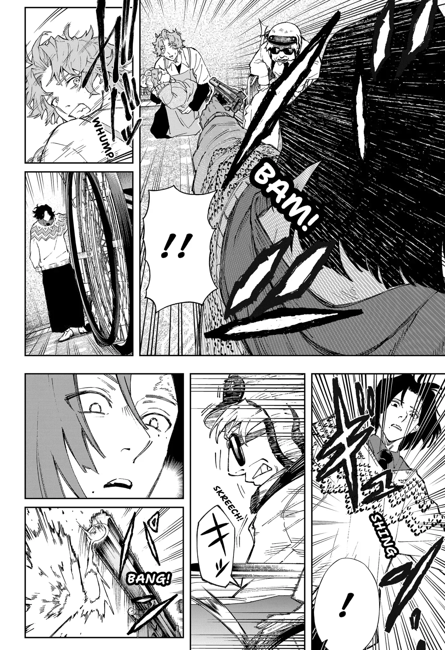 Read G.G.G Manga Online