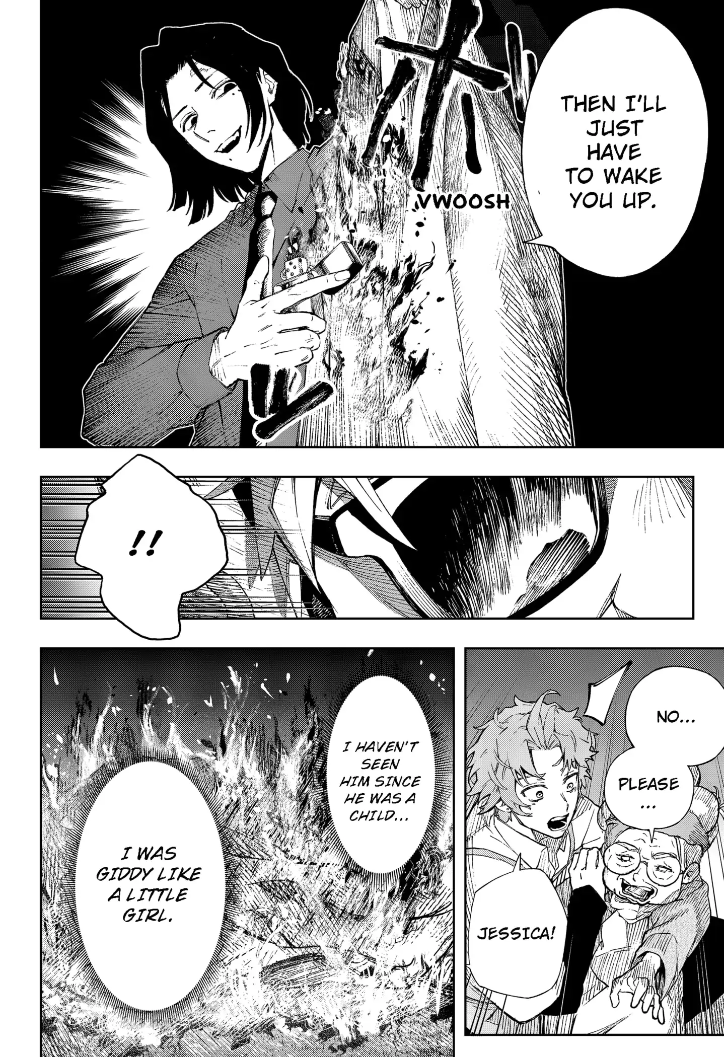 Read G.G.G Manga Online