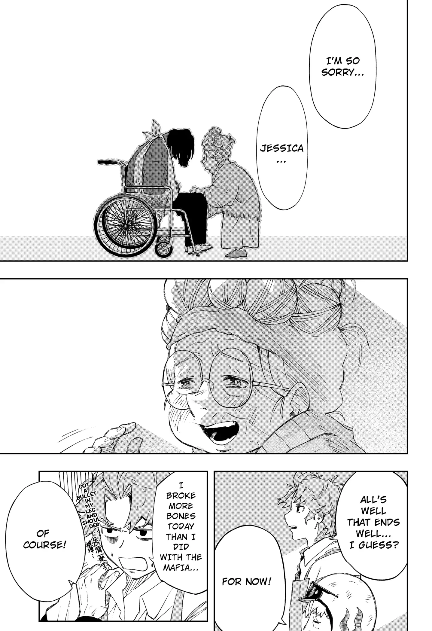 Read G.G.G Manga Online