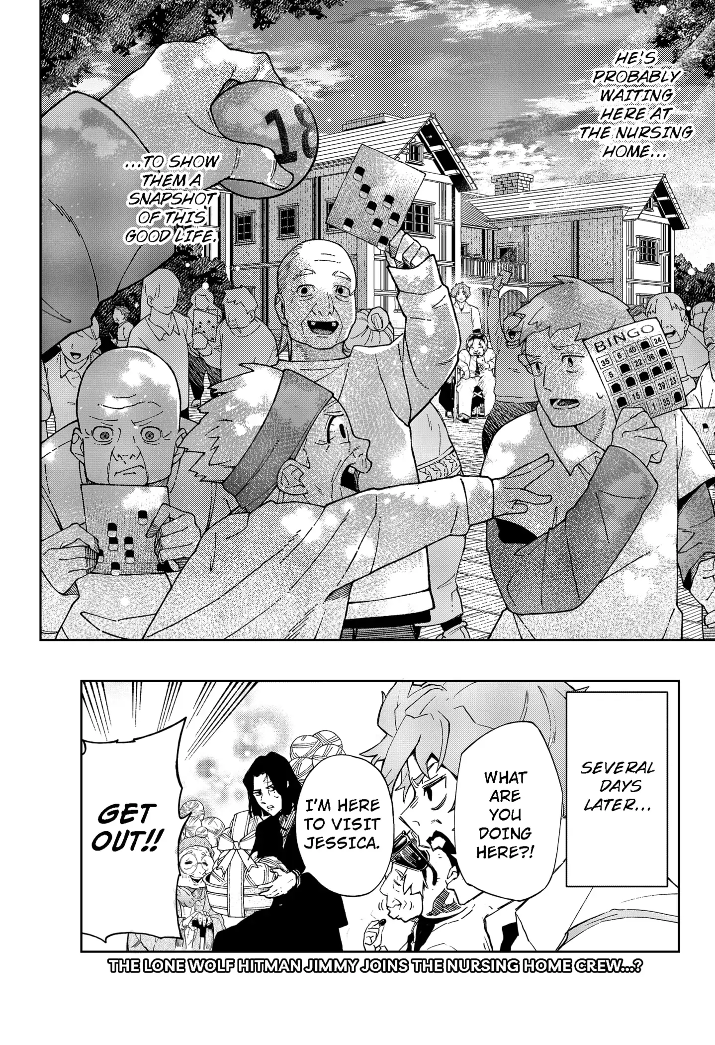 Read G.G.G Manga Online