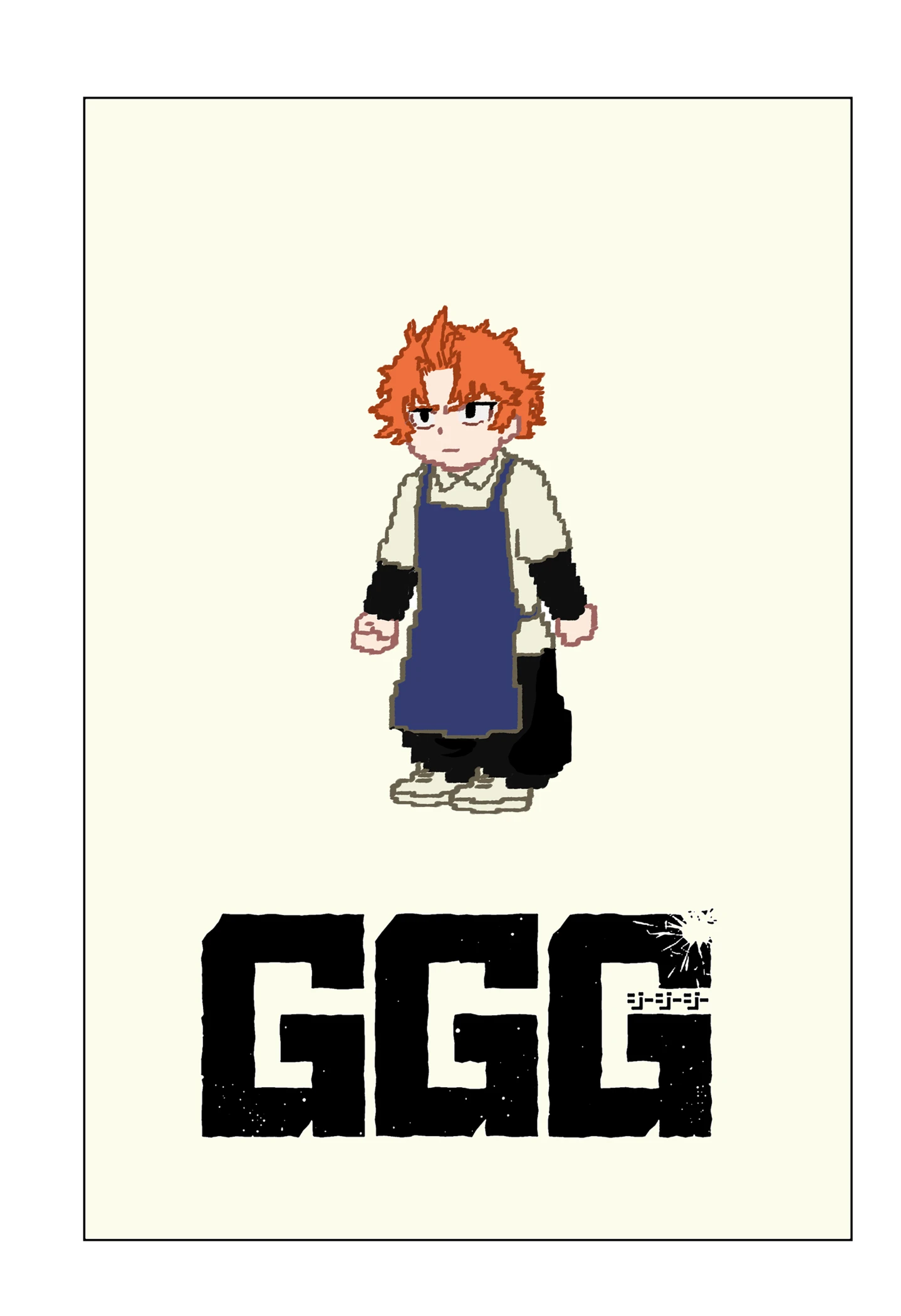 Read G.G.G Manga Online