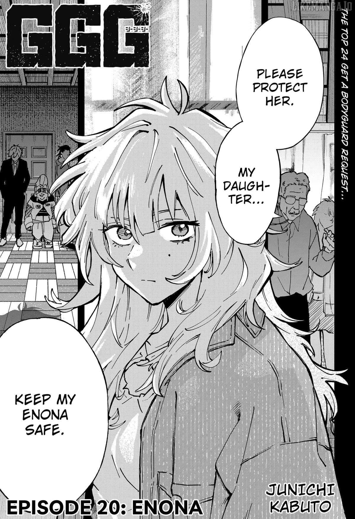 Read G.G.G Manga Online