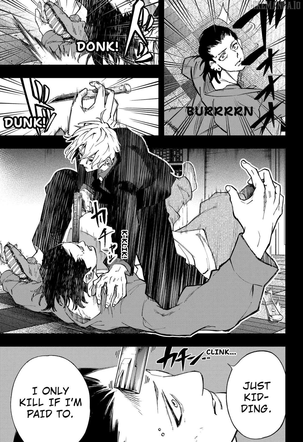 Read G.G.G Manga Online