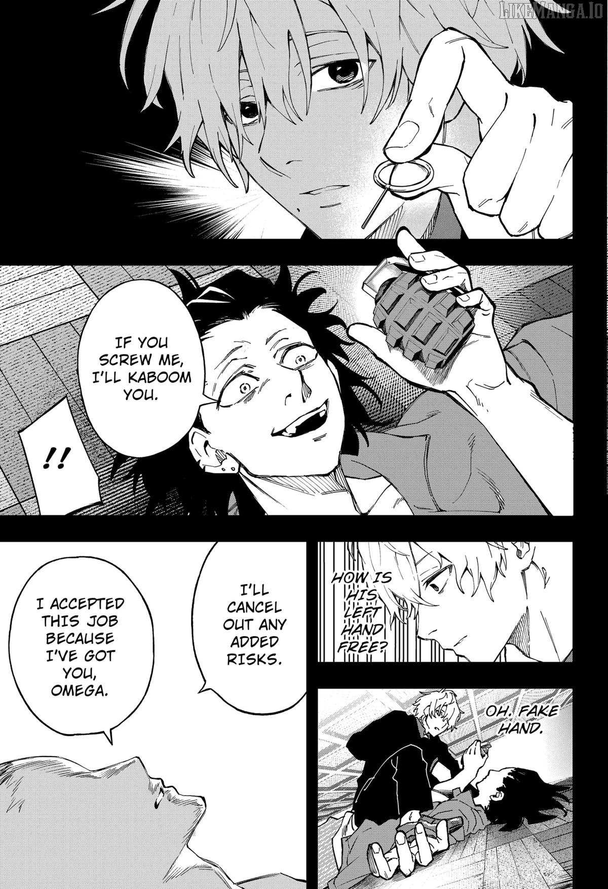 Read G.G.G Manga Online