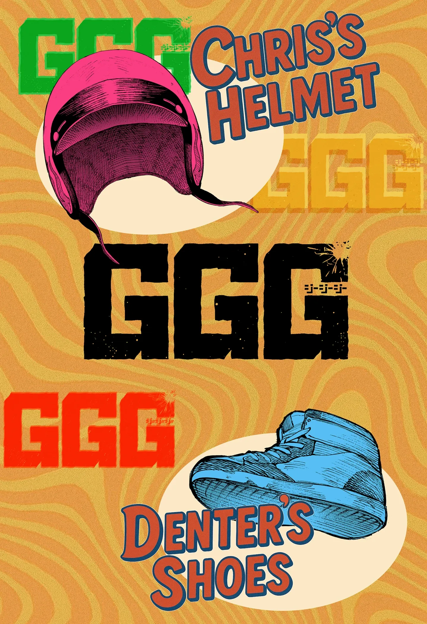 Read G.G.G Manga Online