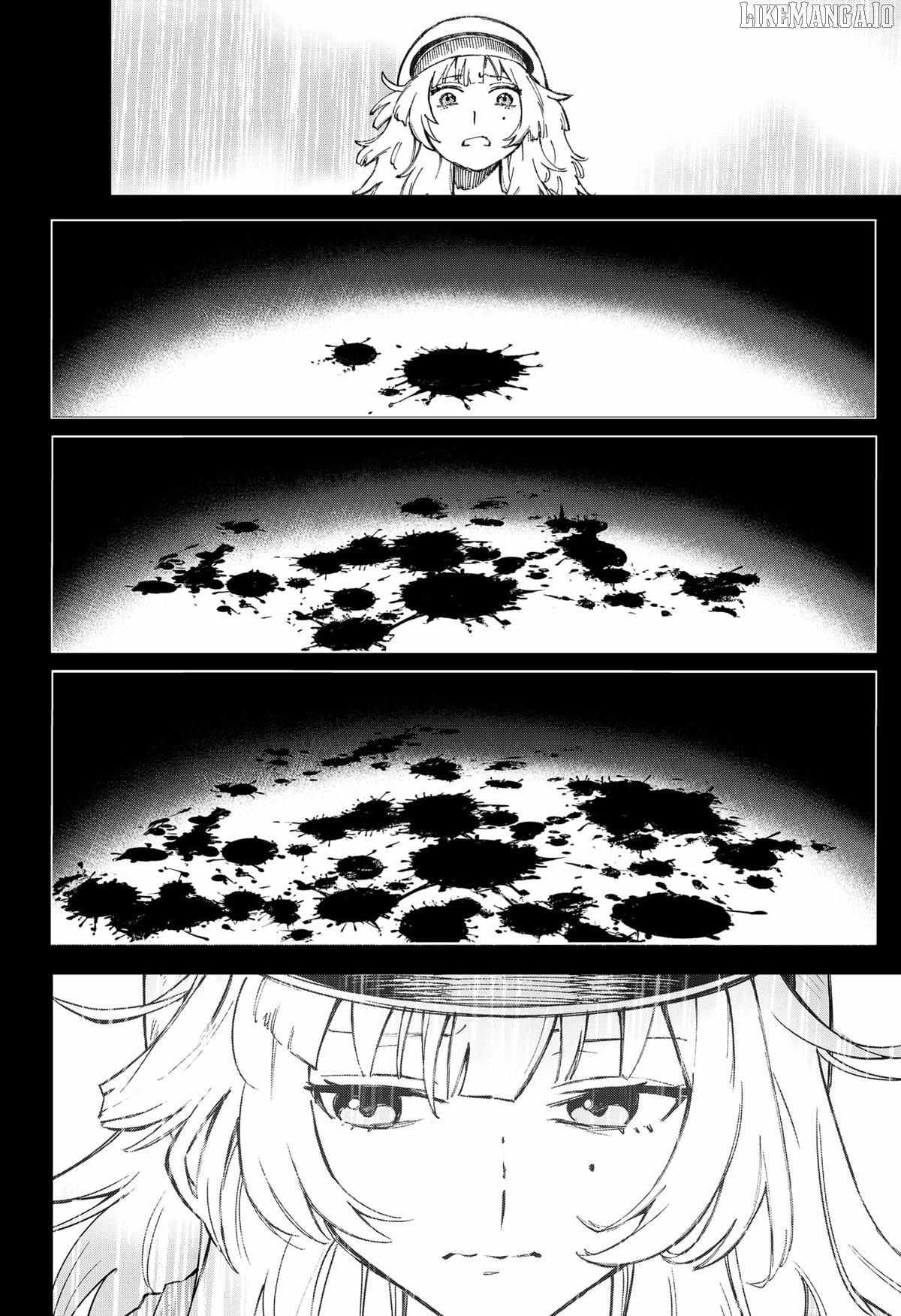 Read G.G.G Manga Online