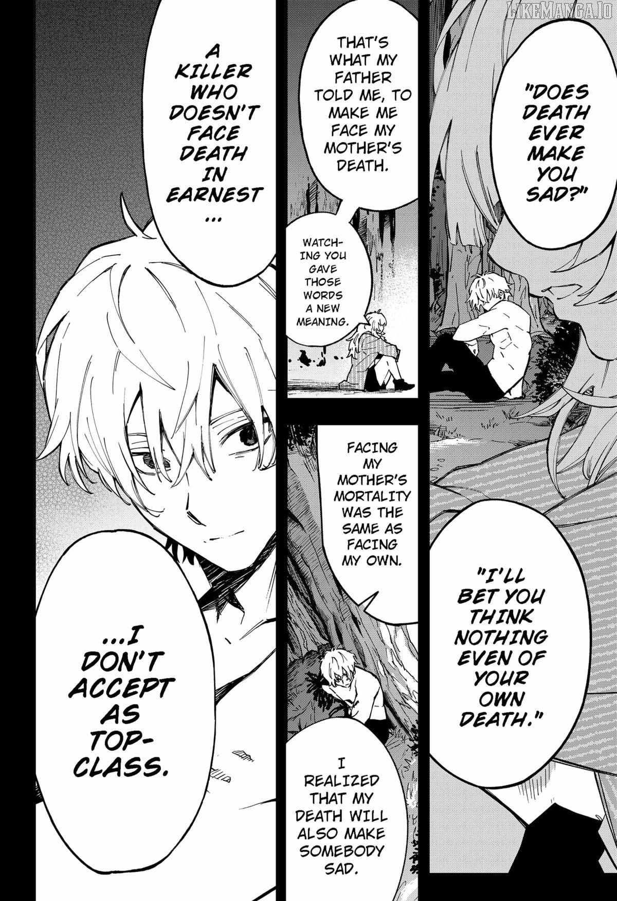 Read G.G.G Manga Online