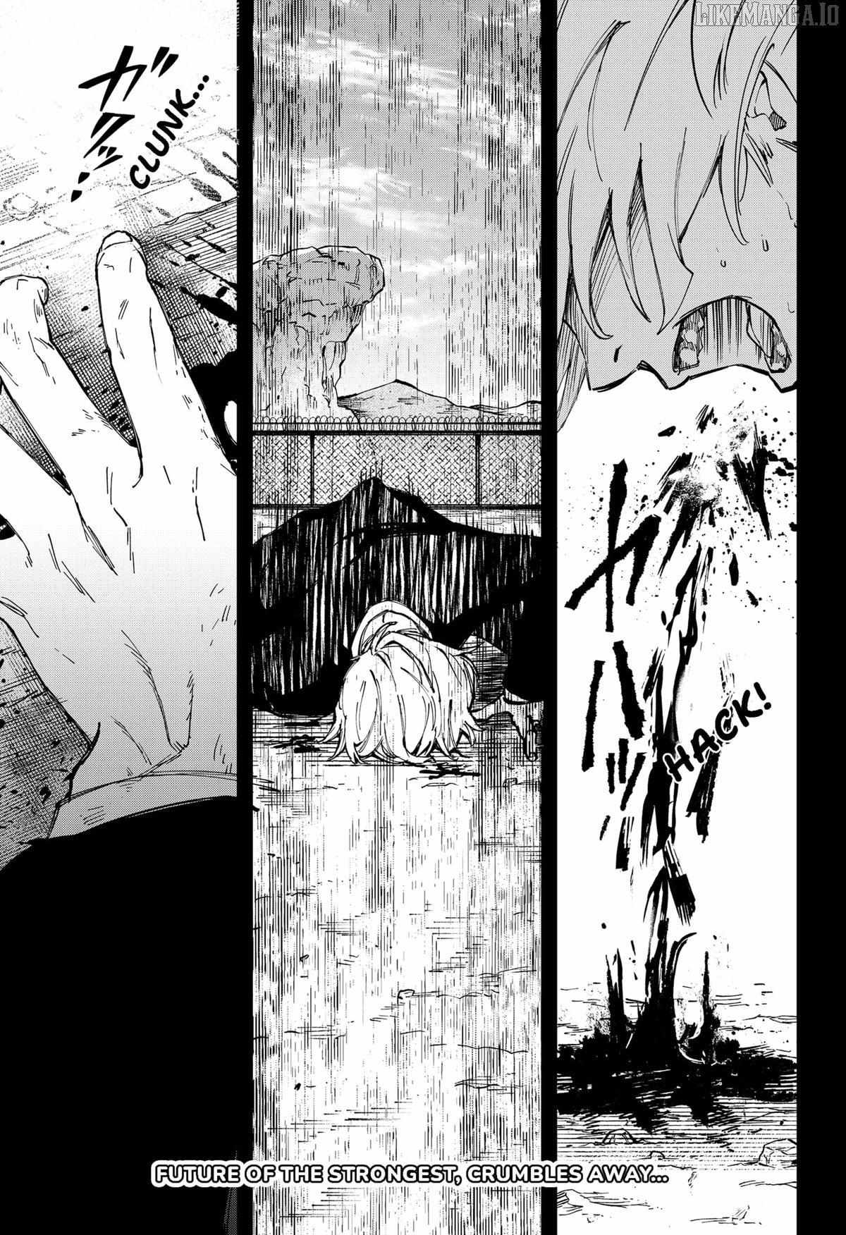 Read G.G.G Manga Online