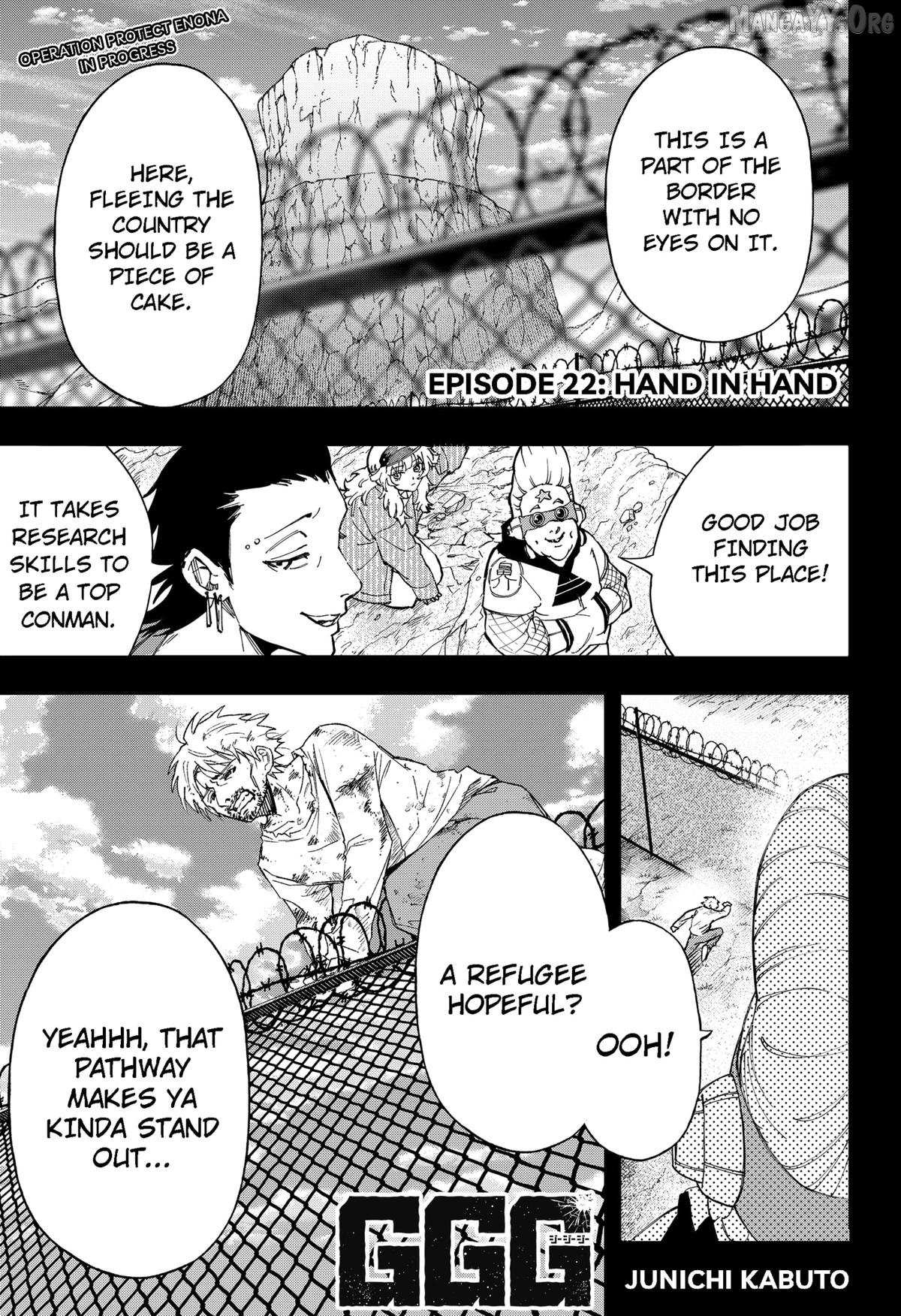 Read G.G.G Manga Online