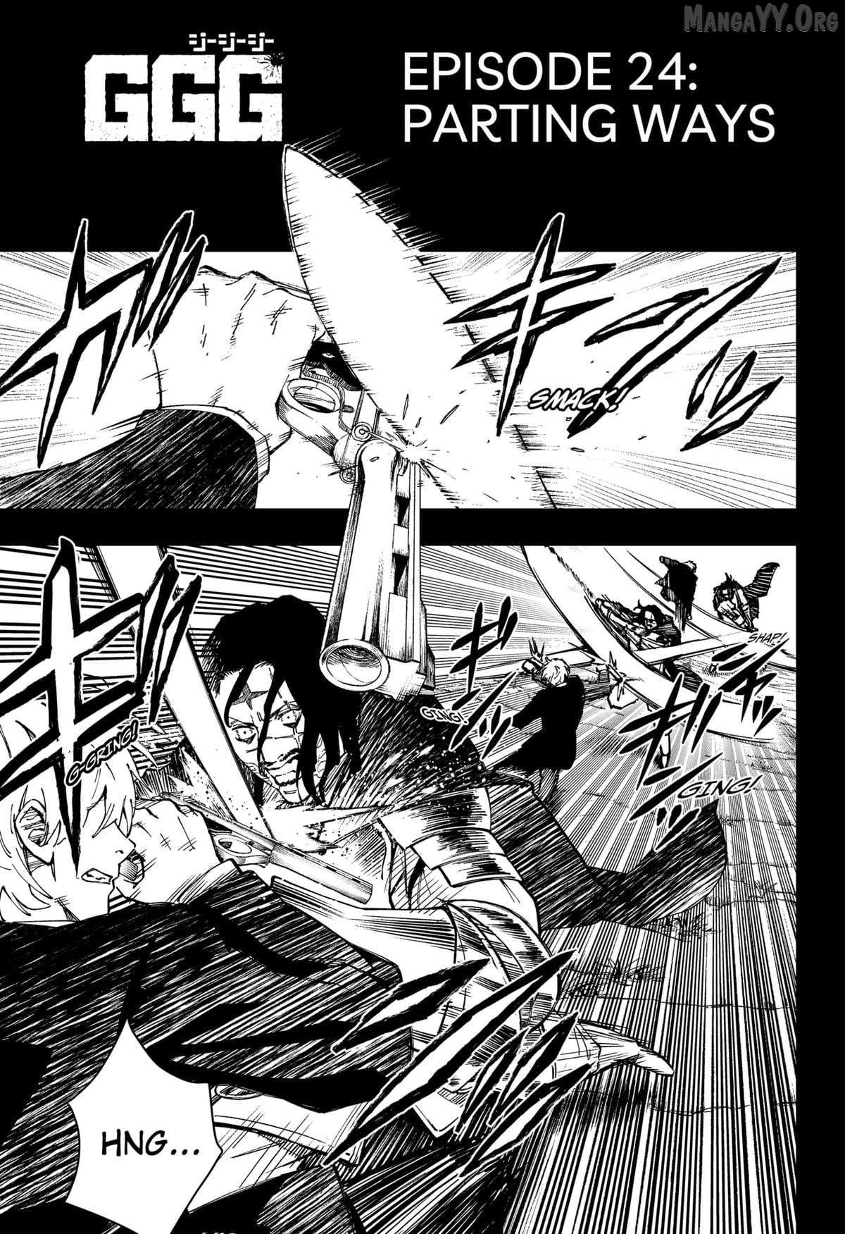 Read G.G.G Manga Online