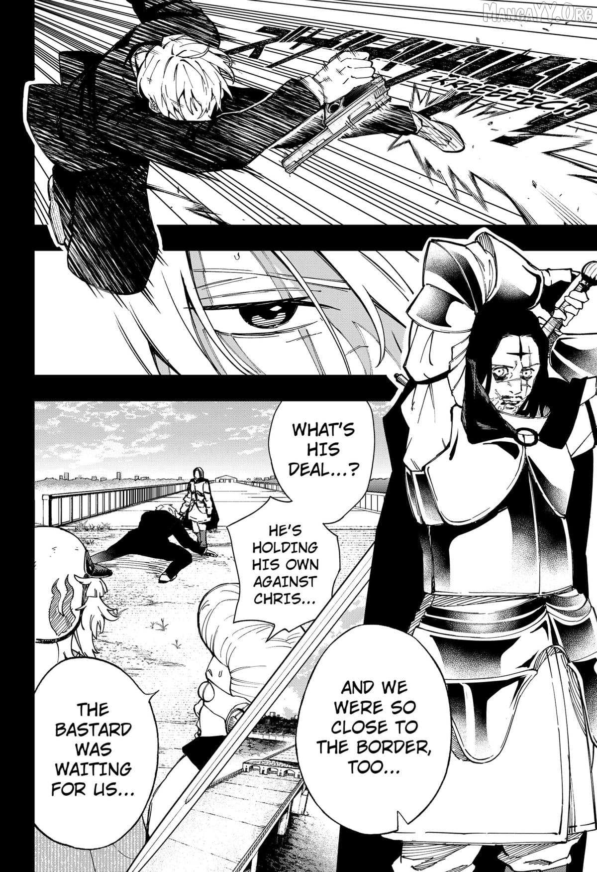 Read G.G.G Manga Online