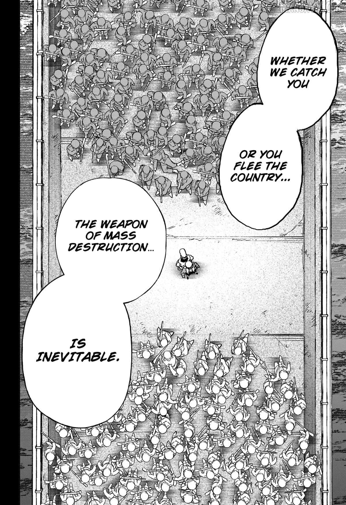 Read G.G.G Manga Online