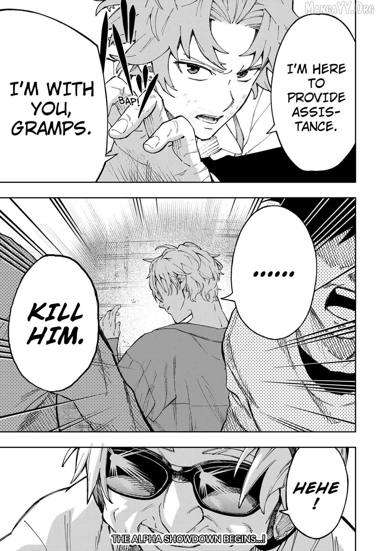 Read G.G.G Manga Online