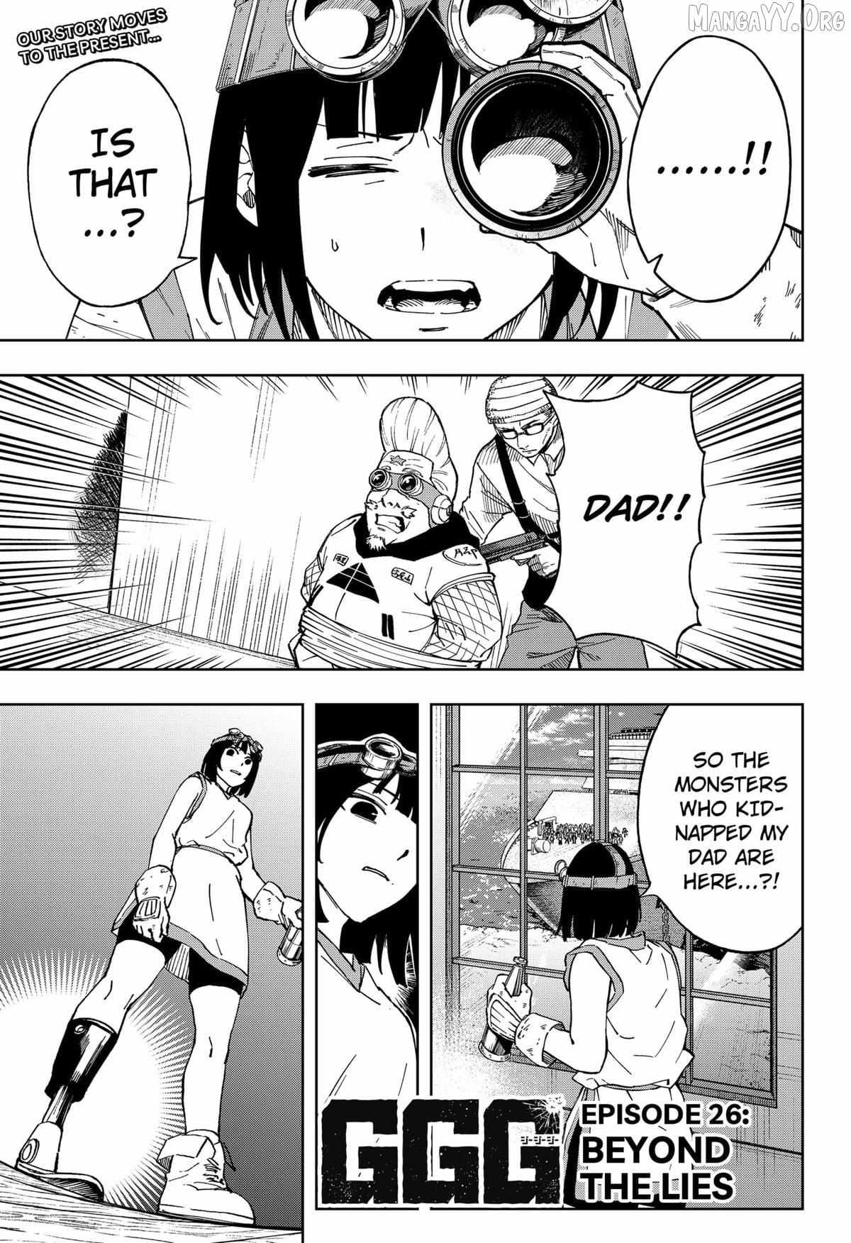 Read G.G.G Manga Online