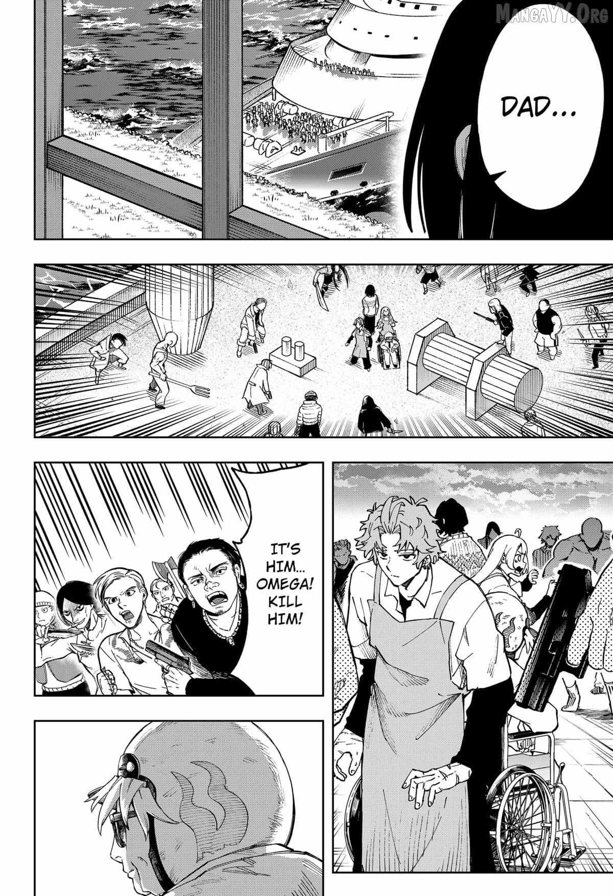 Read G.G.G Manga Online