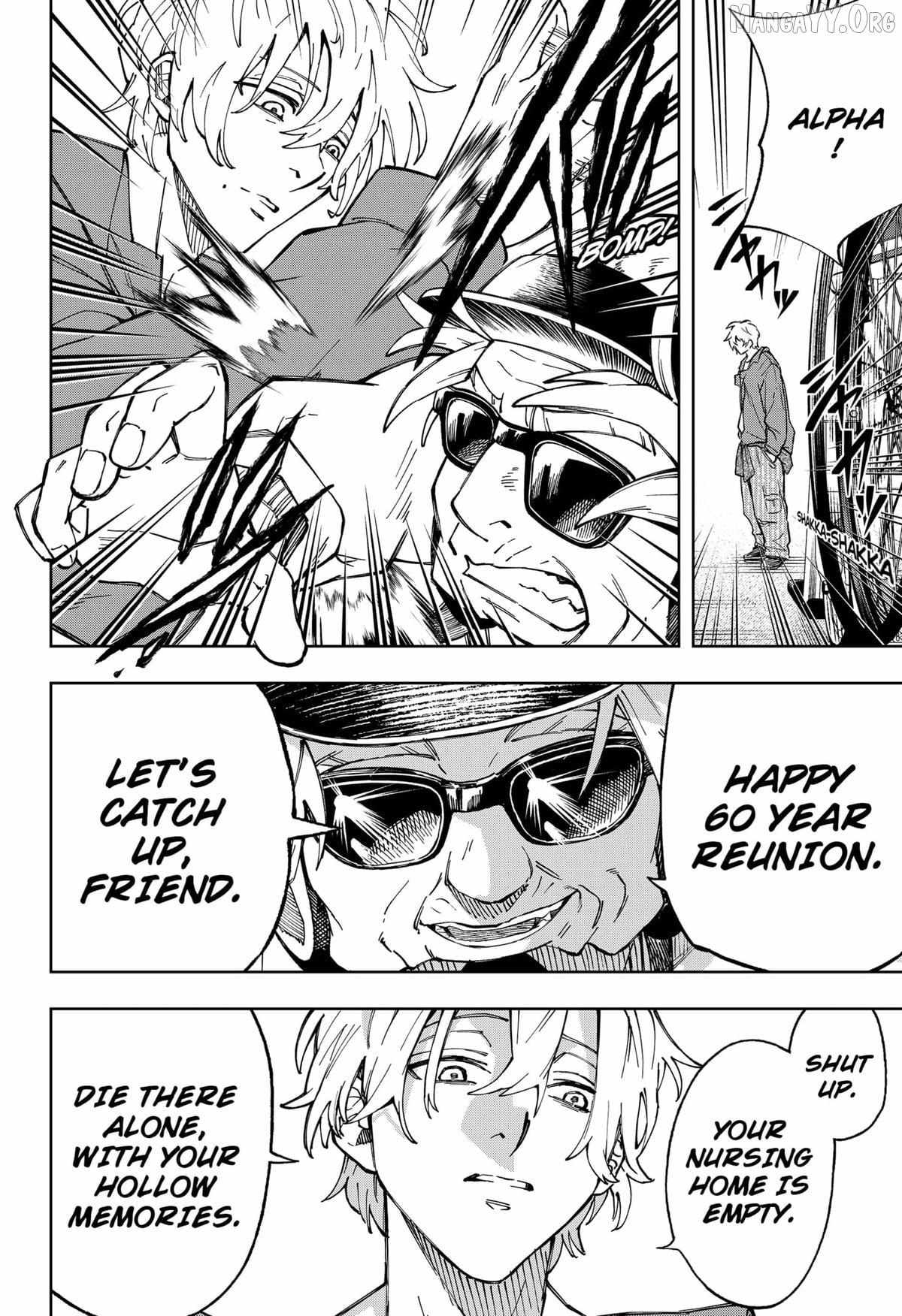 Read G.G.G Manga Online