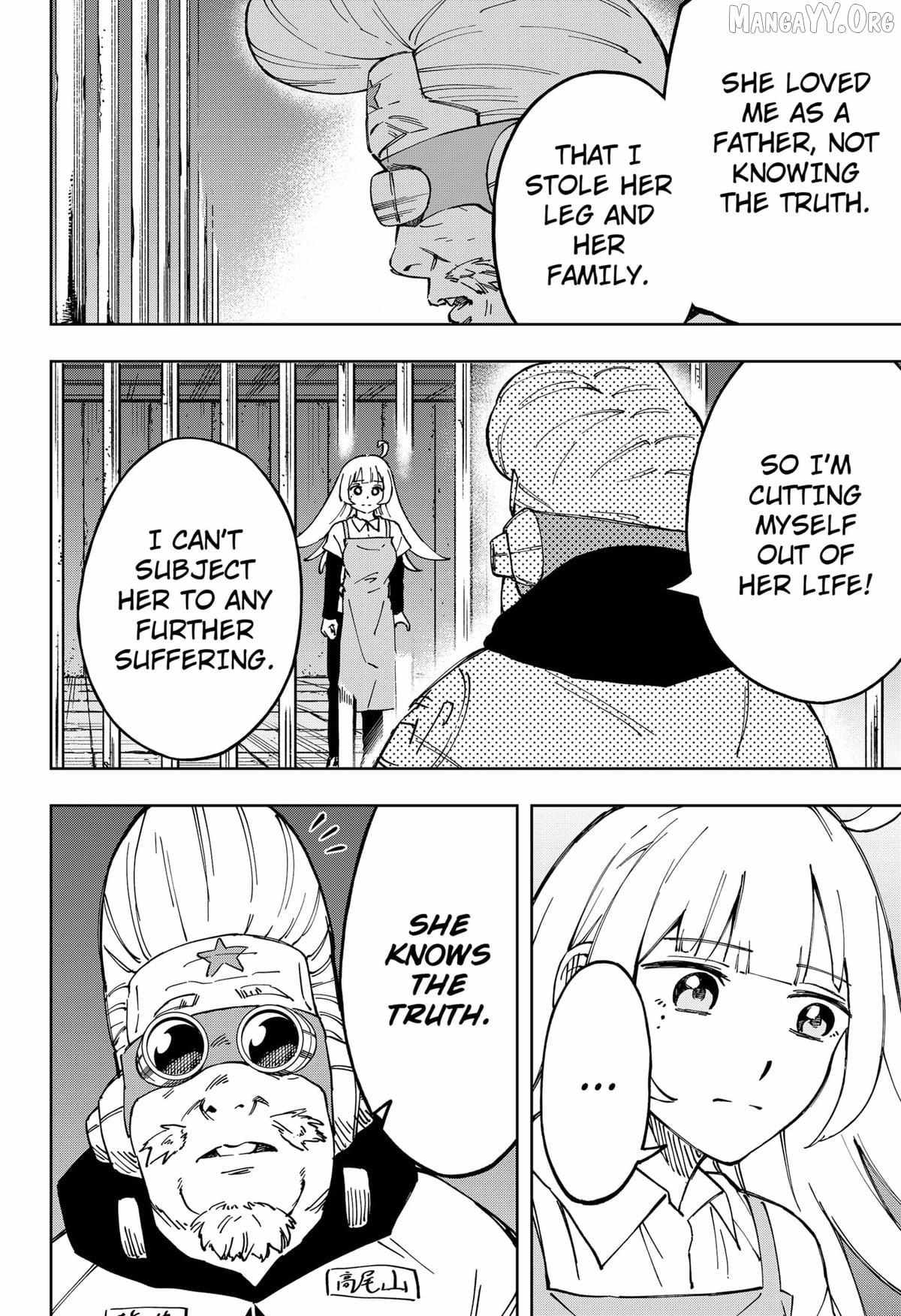 Read G.G.G Manga Online