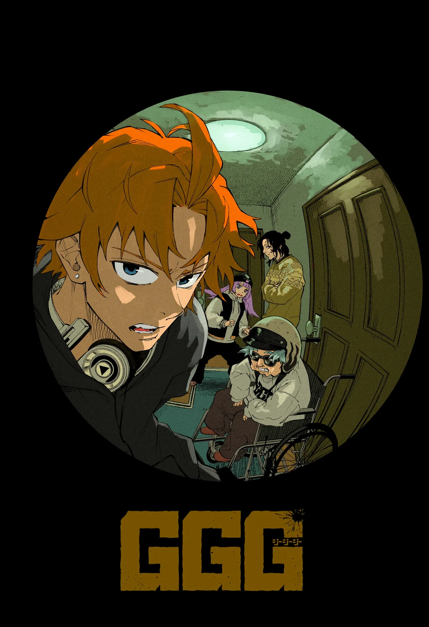 Read G.G.G Manga Online