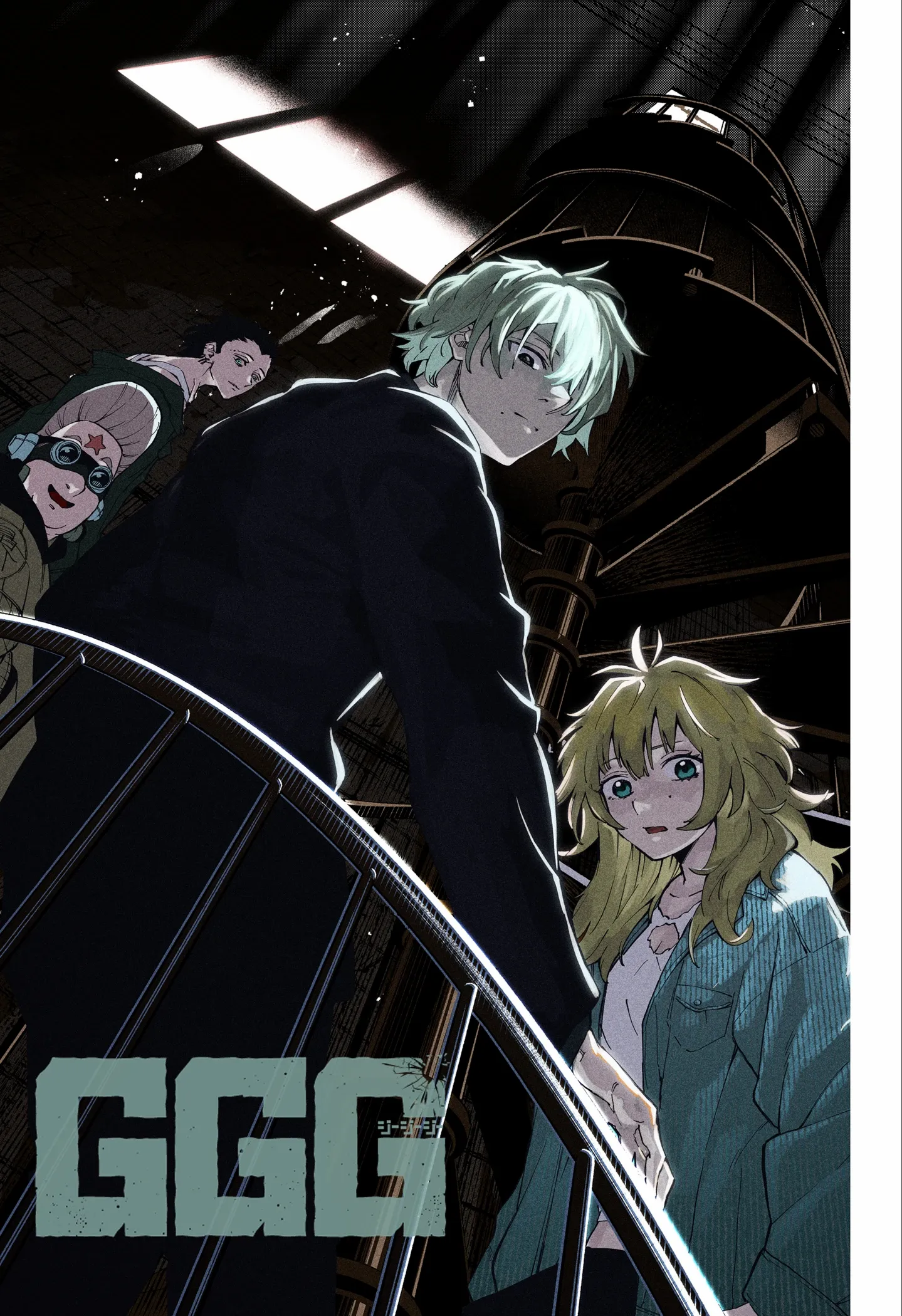 Read G.G.G Manga Online