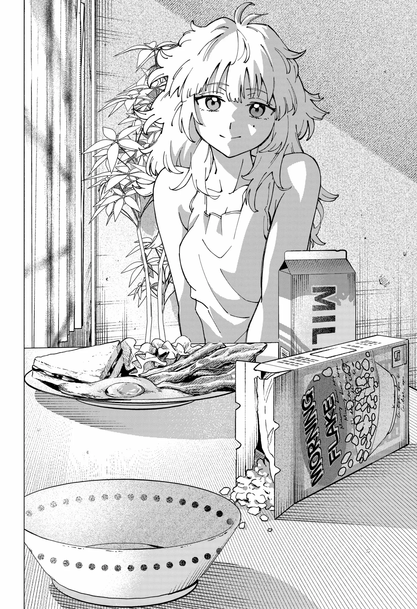 Read G.G.G Manga Online