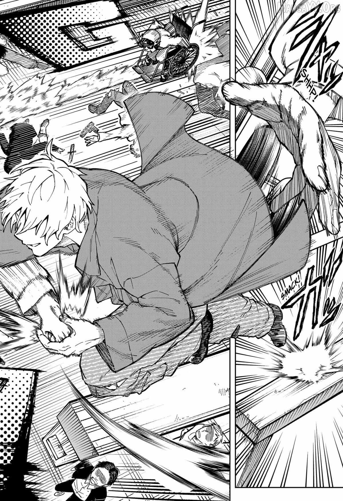 Read G.G.G Manga Online