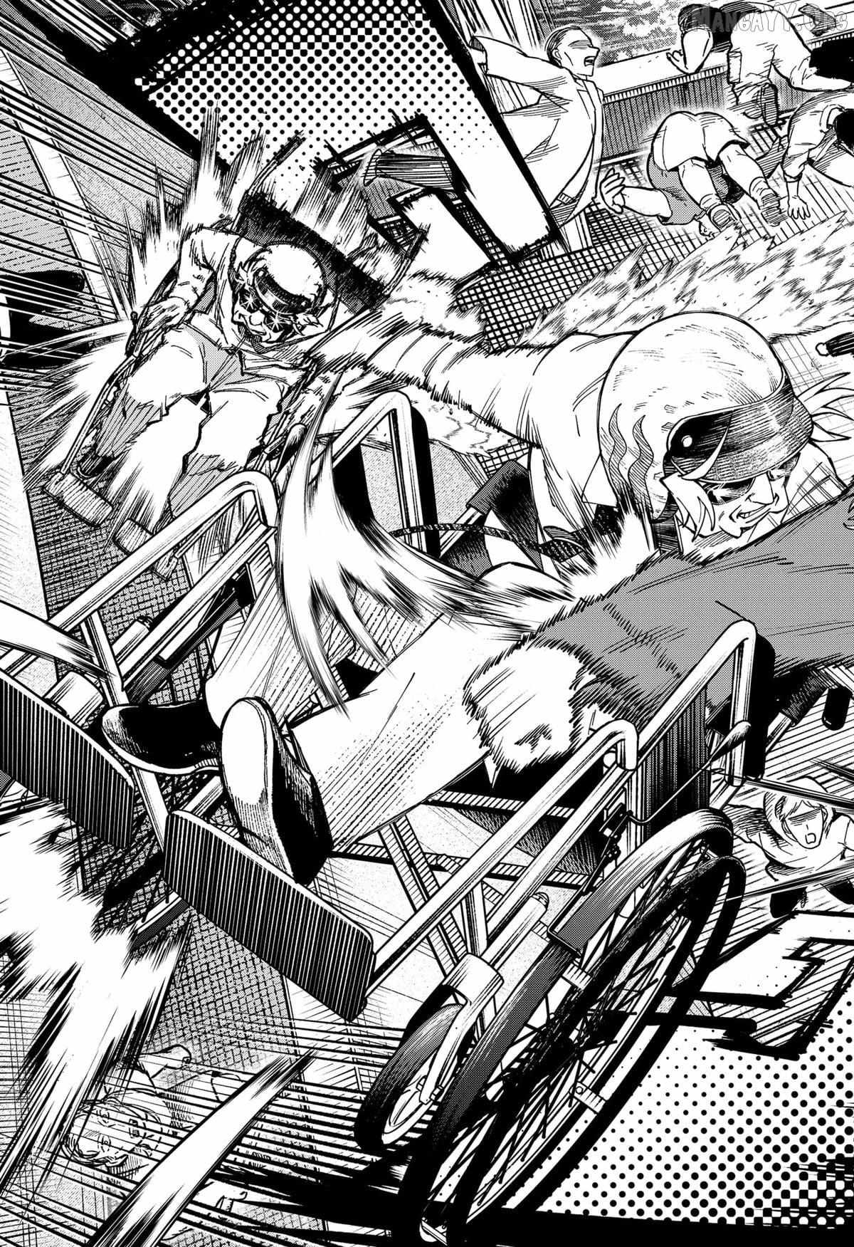 Read G.G.G Manga Online