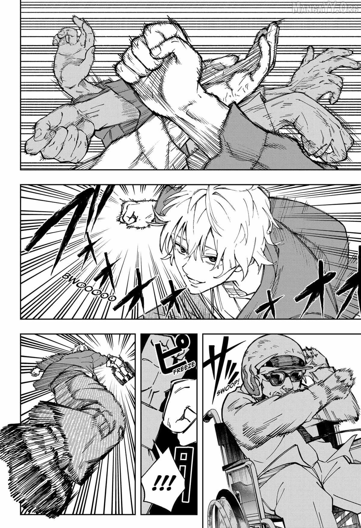 Read G.G.G Manga Online