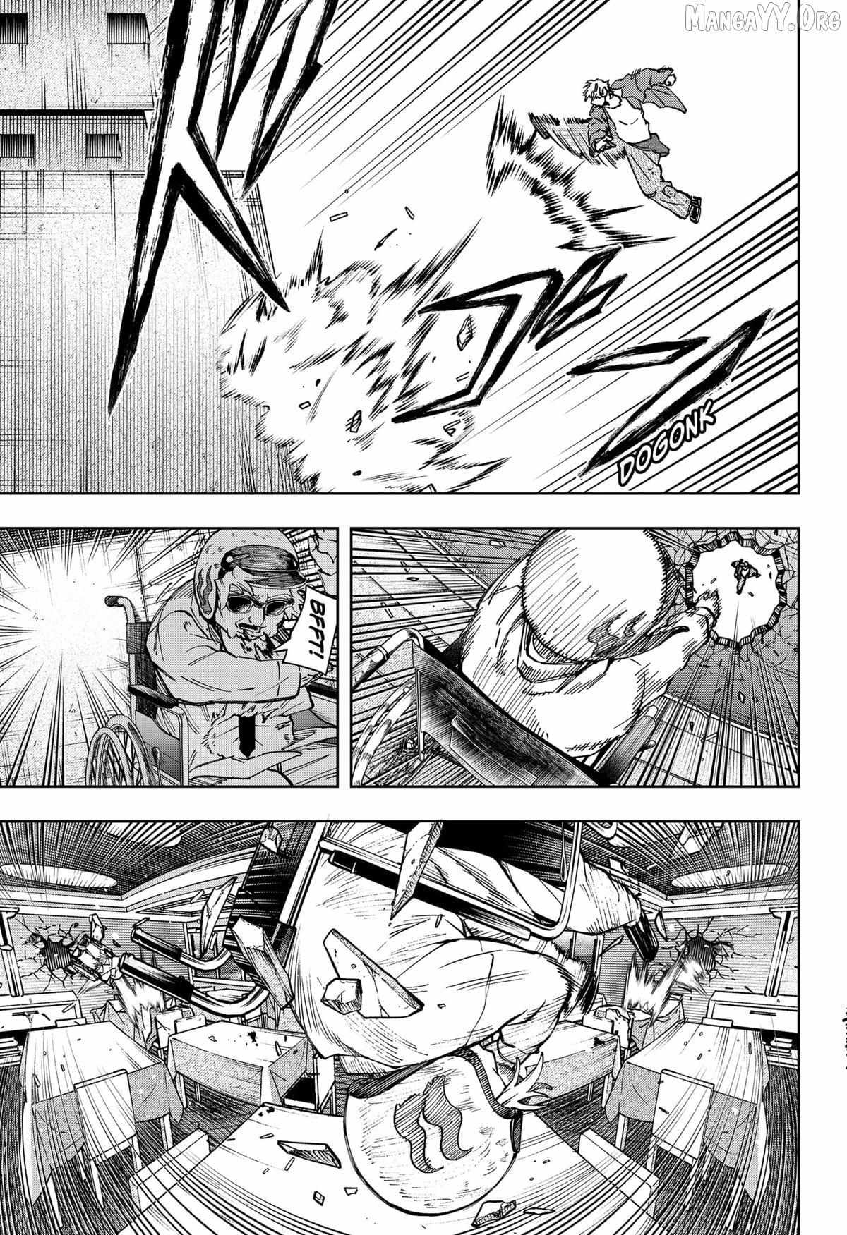 Read G.G.G Manga Online