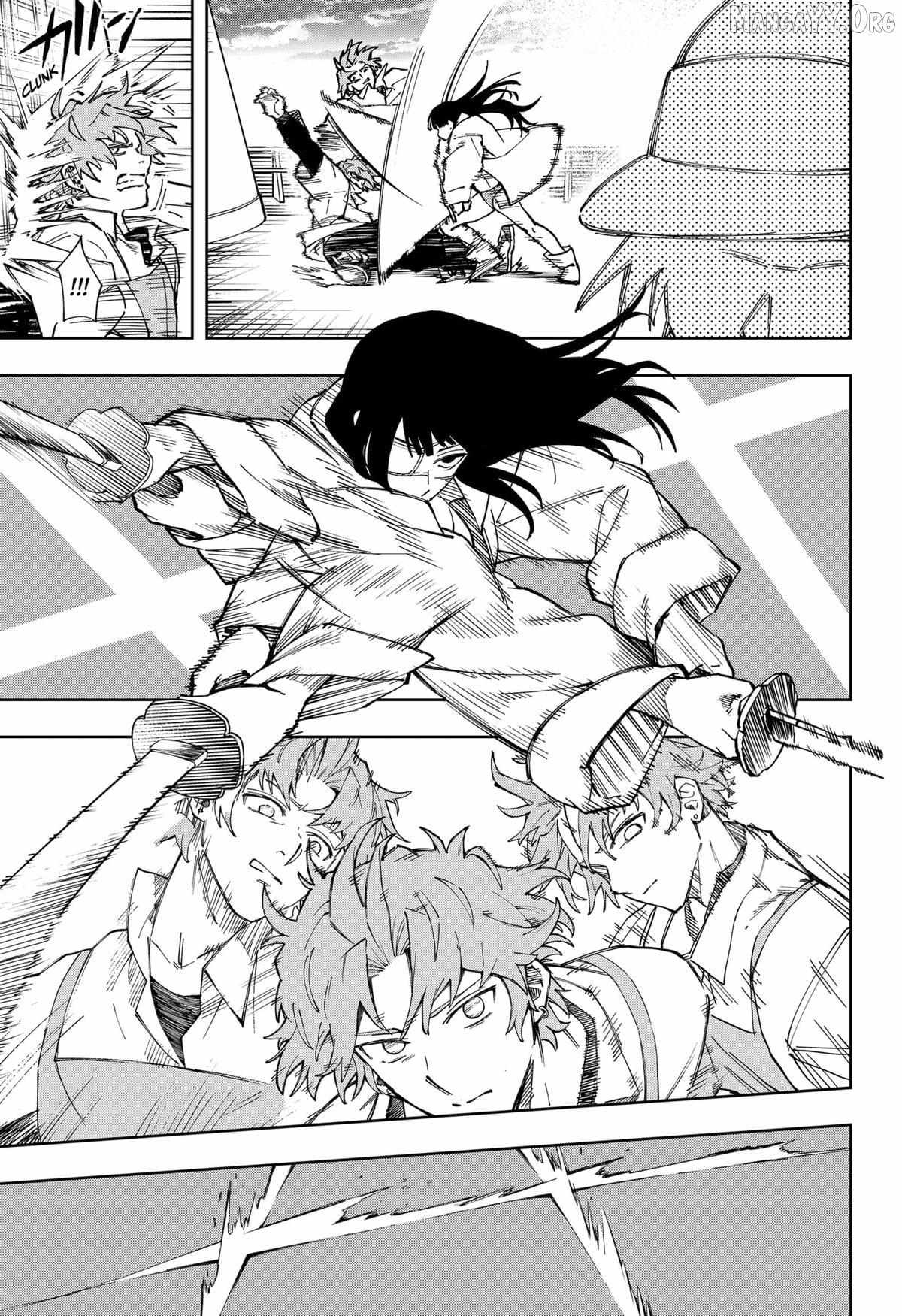 Read G.G.G Manga Online