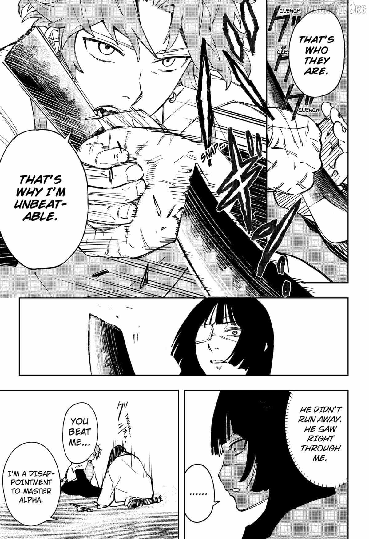 Read G.G.G Manga Online