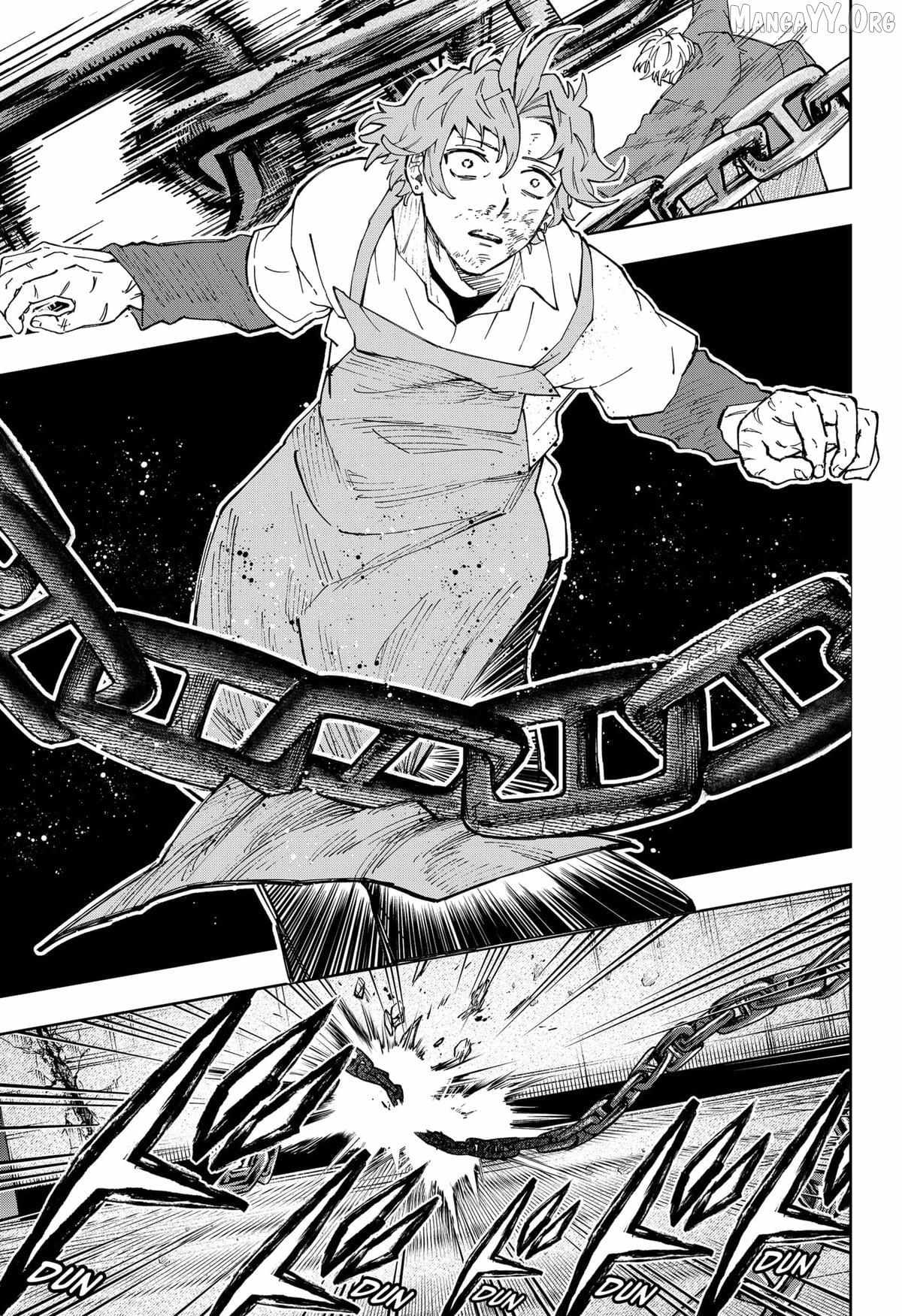 Read G.G.G Manga Online