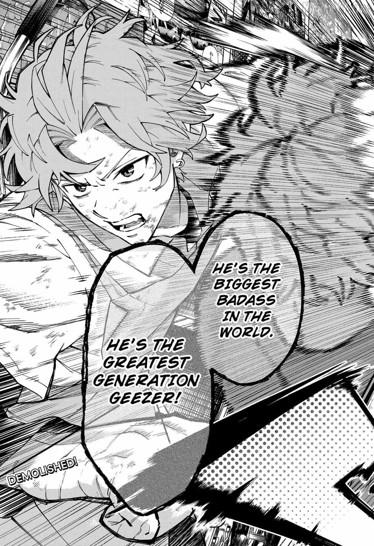 Read G.G.G Manga Online