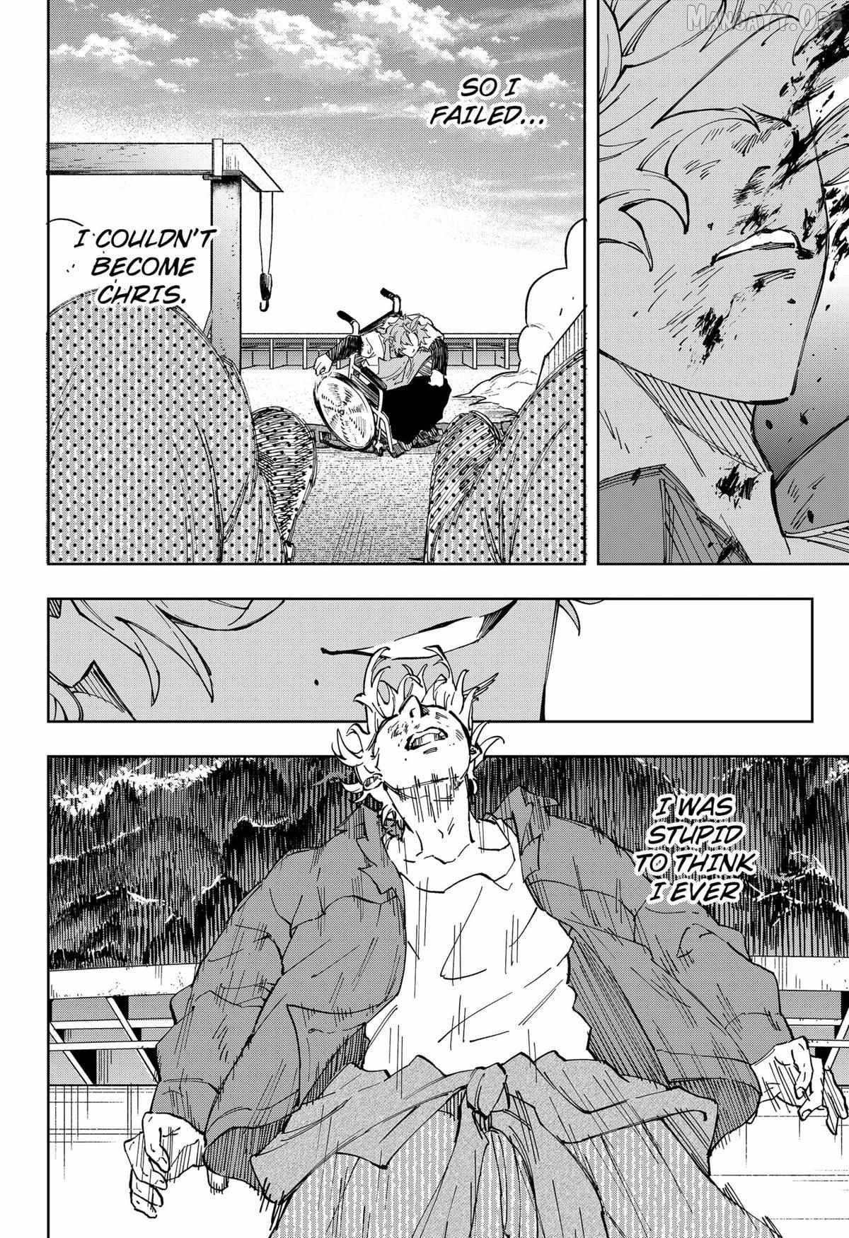 Read G.G.G Manga Online