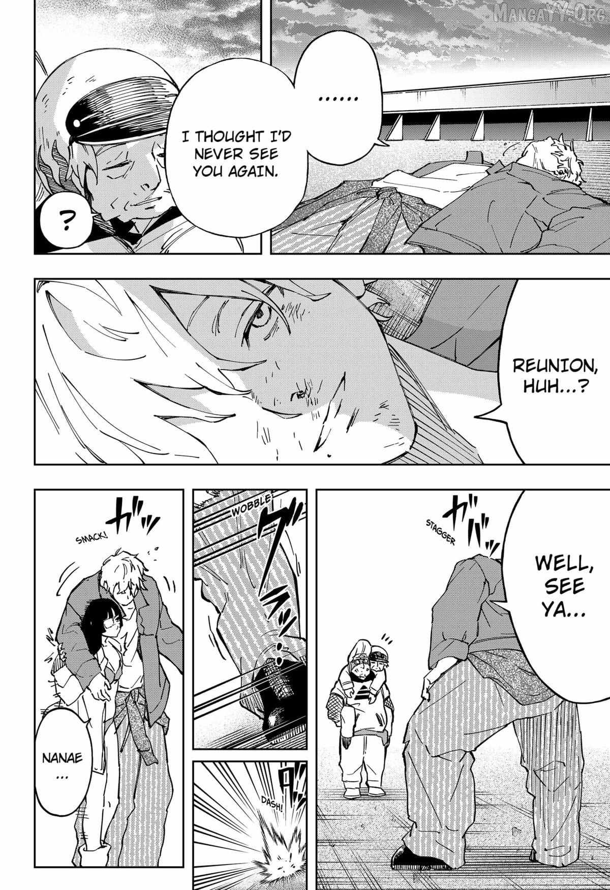 Read G.G.G Manga Online