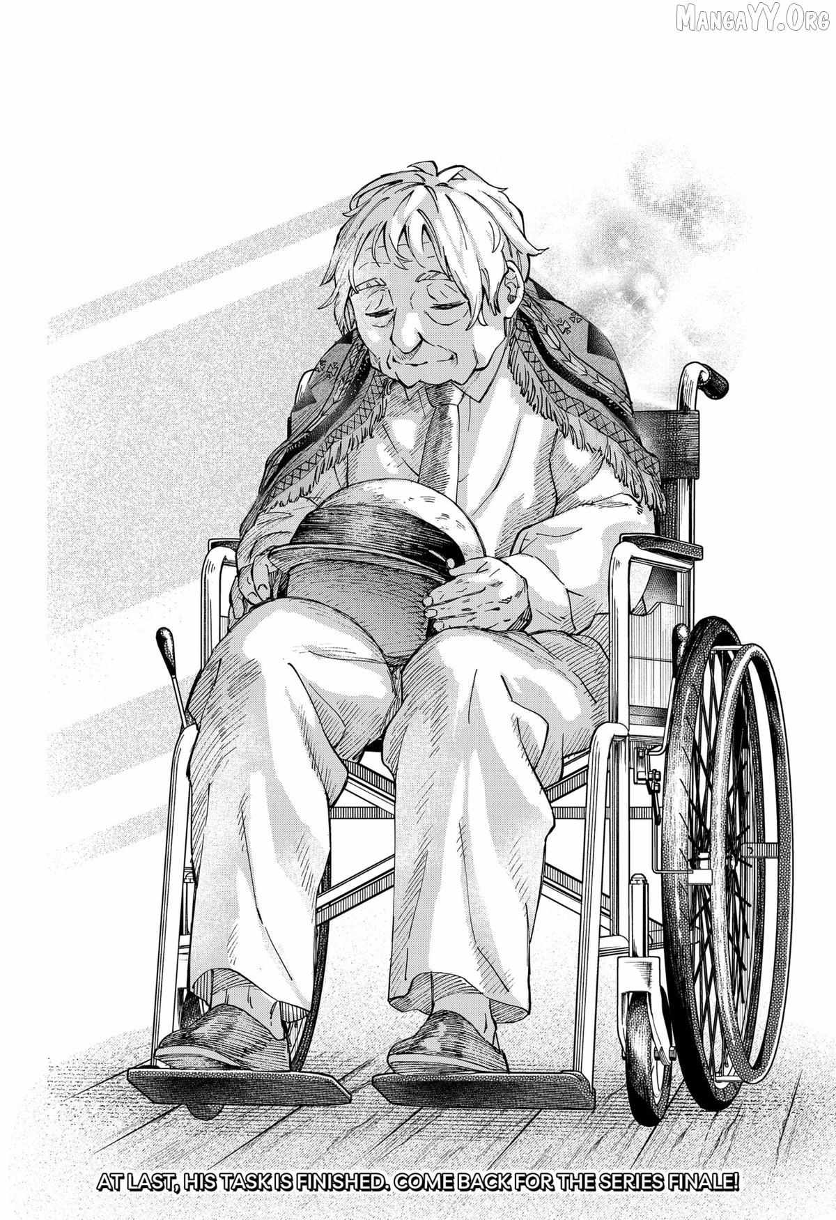 Read G.G.G Manga Online