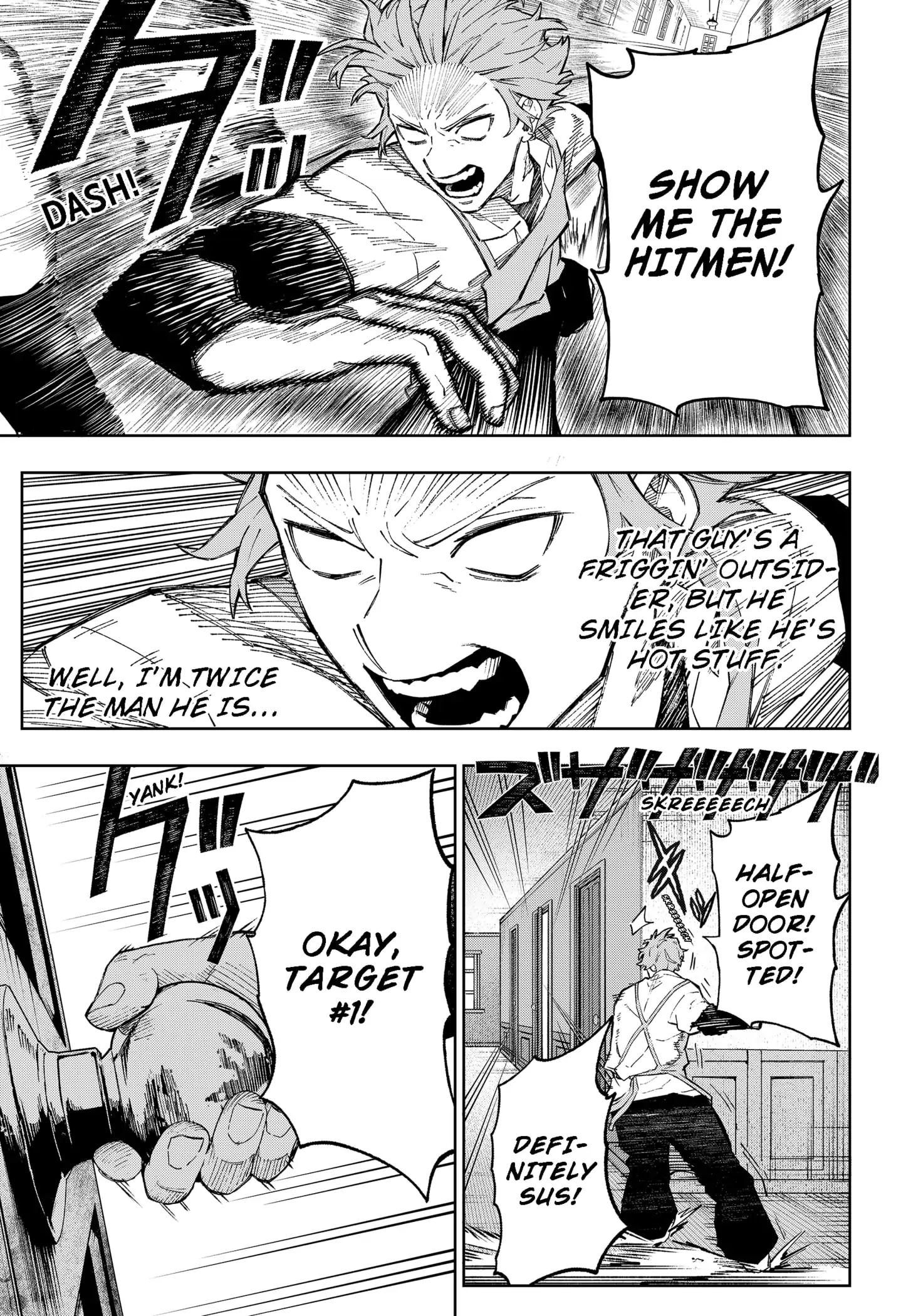 Read G.G.G Manga Online