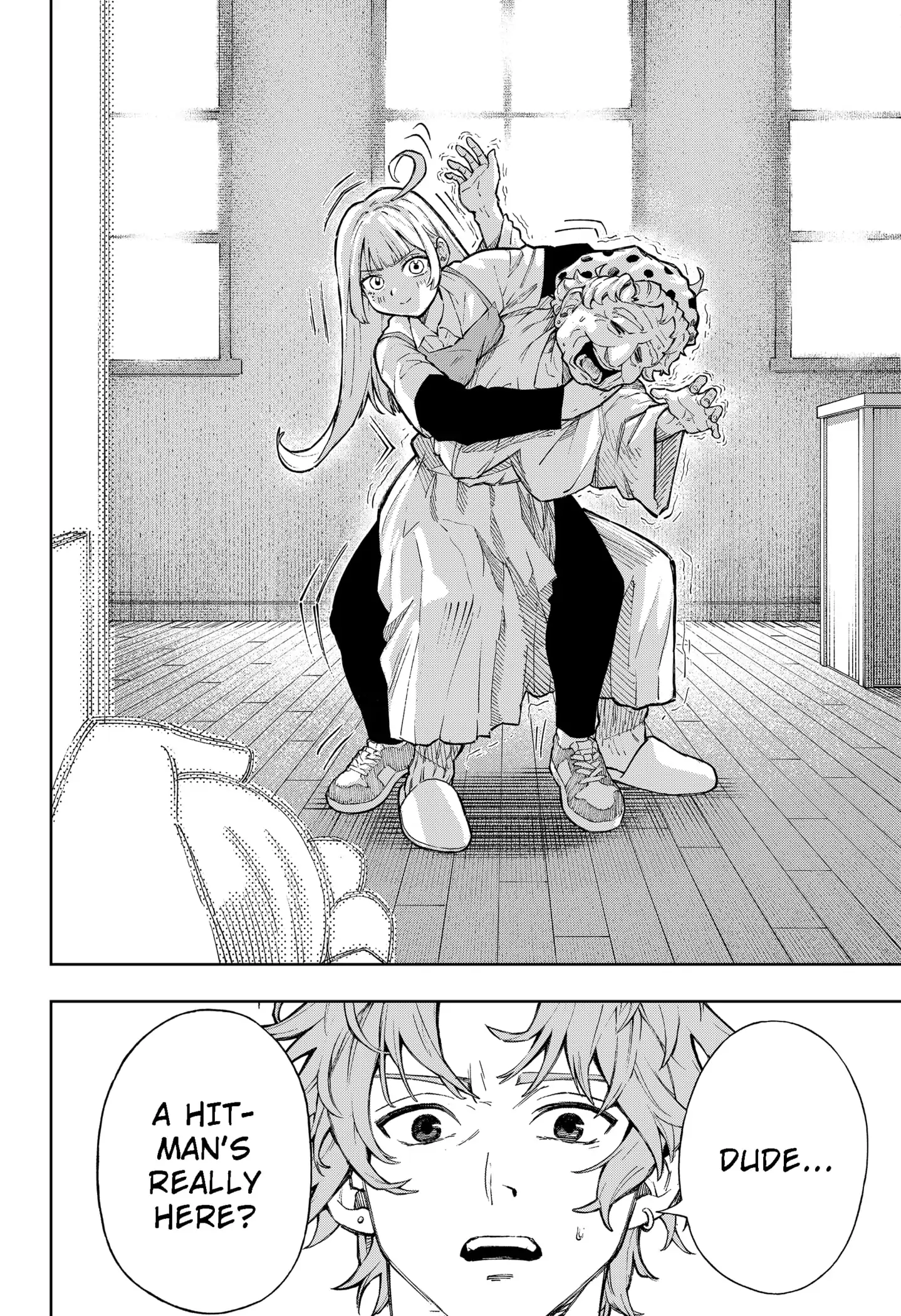 Read G.G.G Manga Online