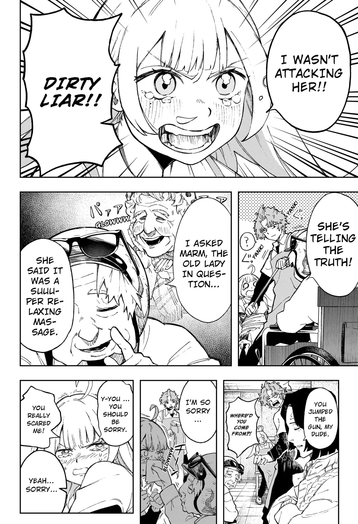 Read G.G.G Manga Online